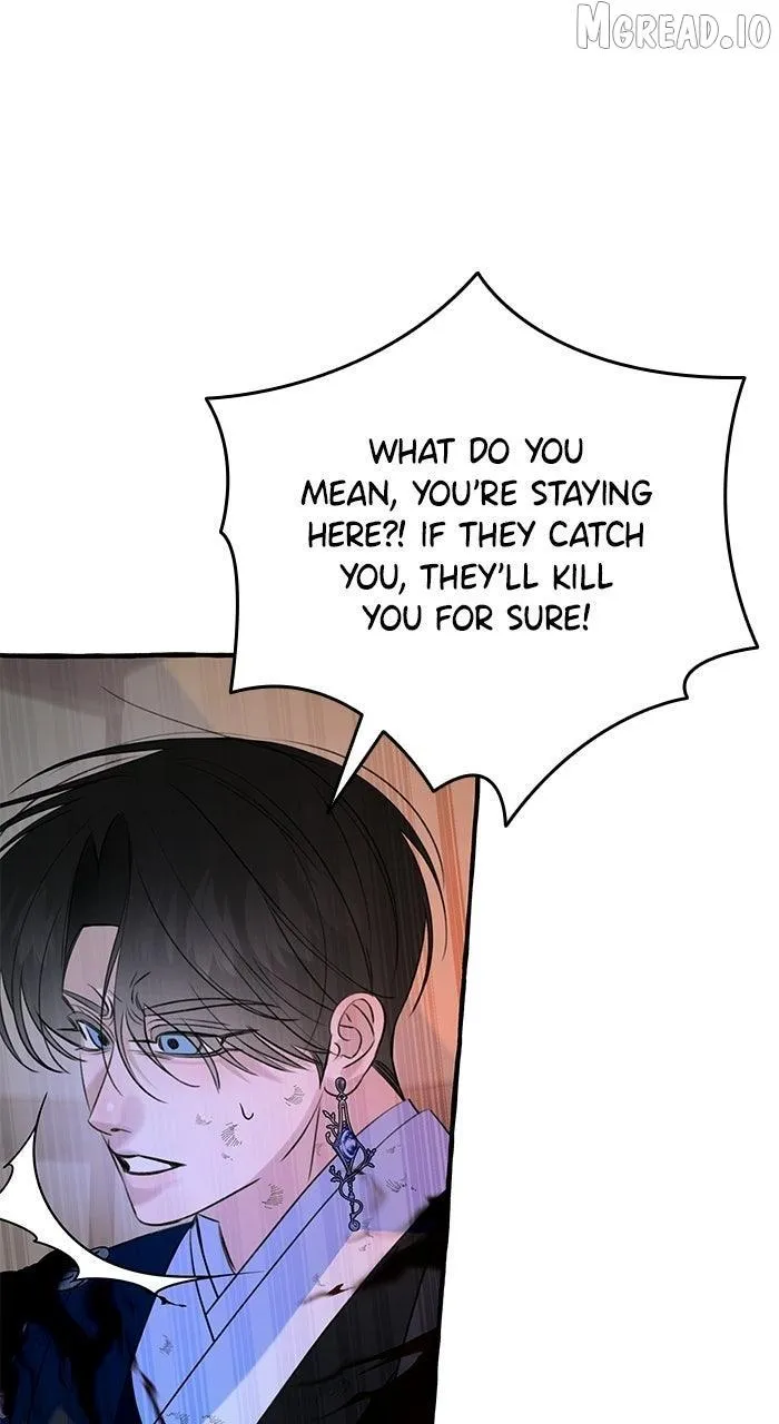 North Snow Love Story Chapter 82 page 1