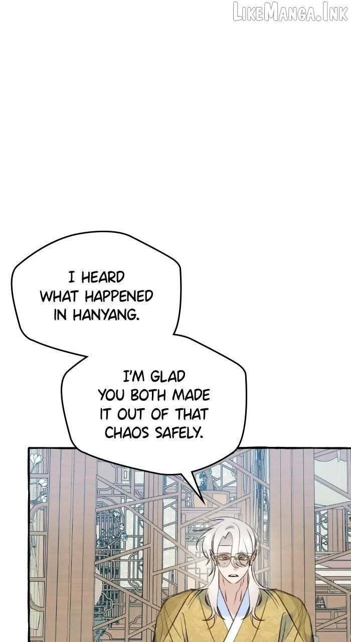 North Snow Love Story Chapter 84 page 12
