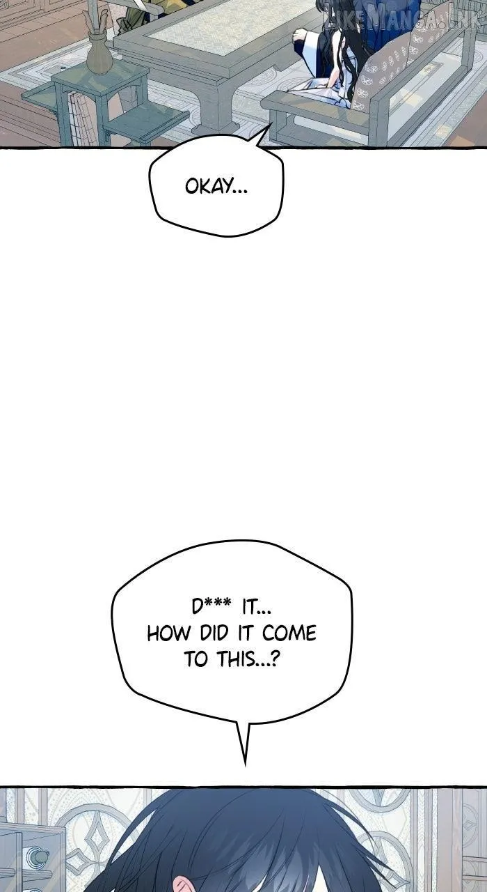 North Snow Love Story Chapter 84 page 29