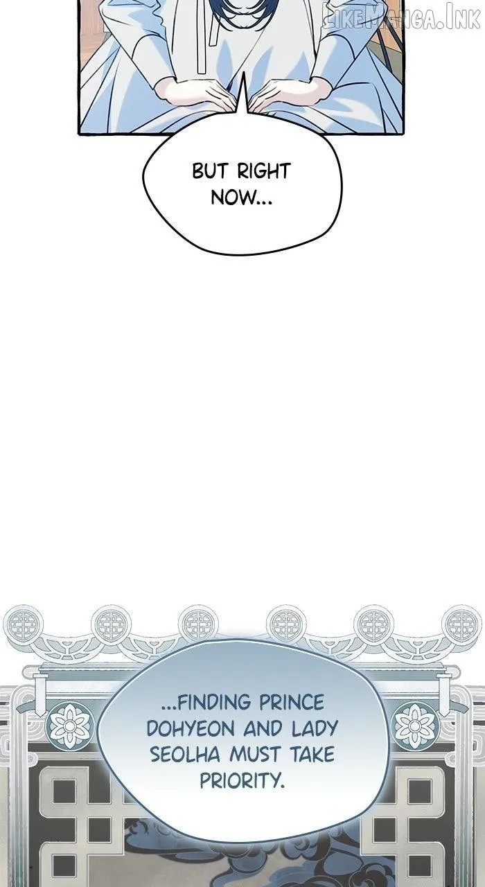 North Snow Love Story Chapter 85 page 78