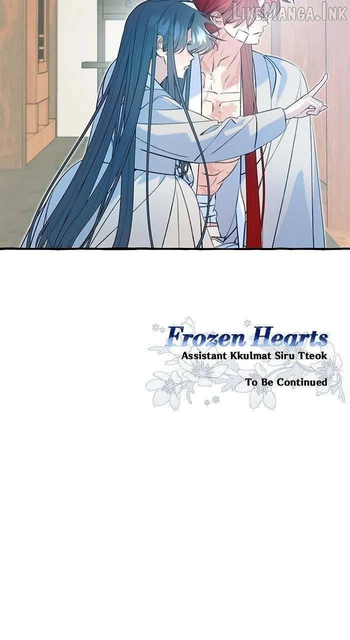 North Snow Love Story Chapter 85 page 85