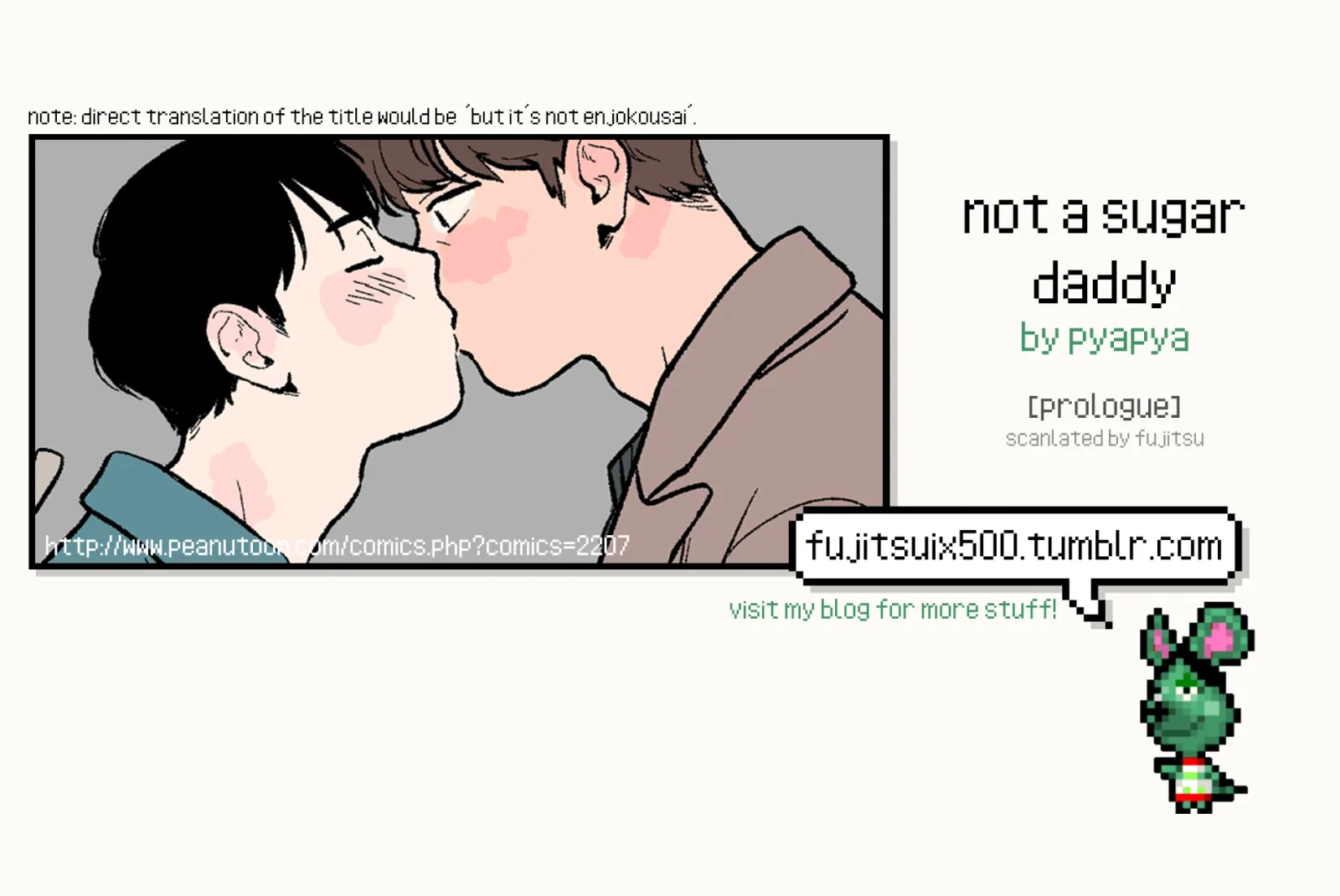 Not a Sugar Daddy Chapter 0 page 1