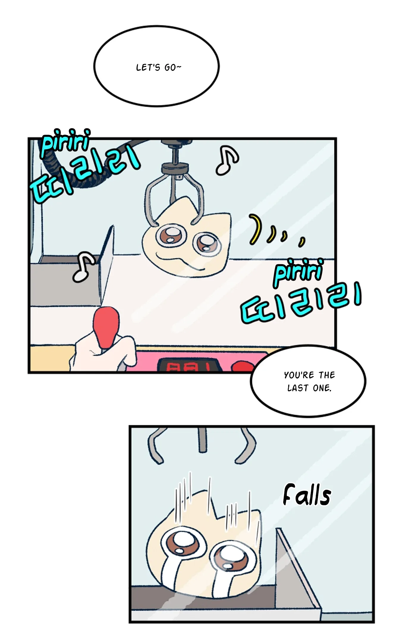 Not a Sugar Daddy Chapter 0 page 2