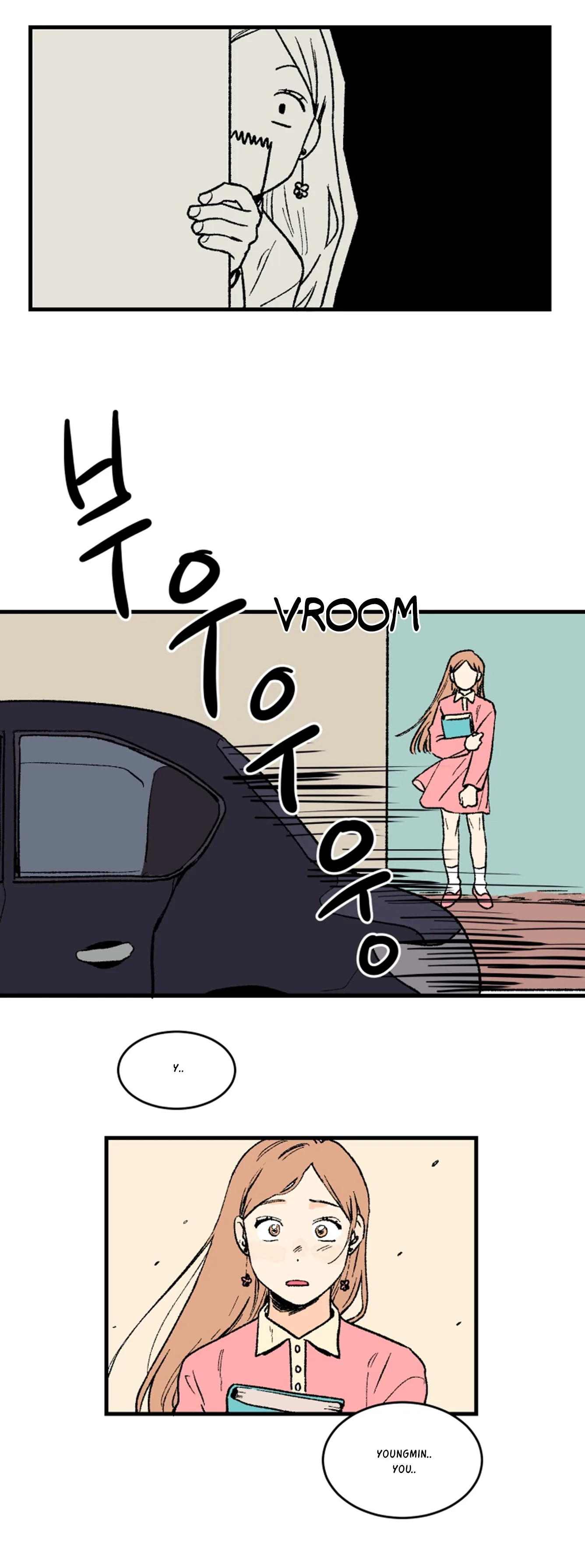 Not a Sugar Daddy Chapter 1 page 17