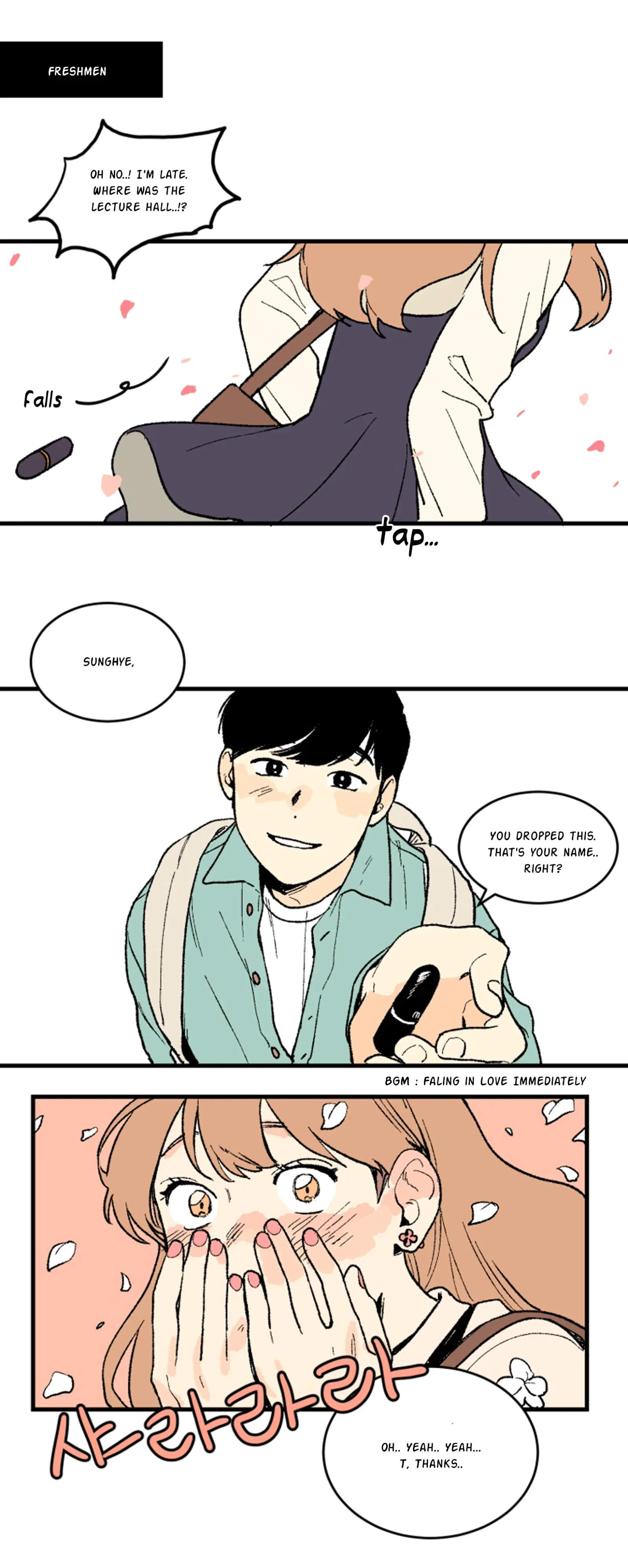 Not a Sugar Daddy Chapter 1 page 5