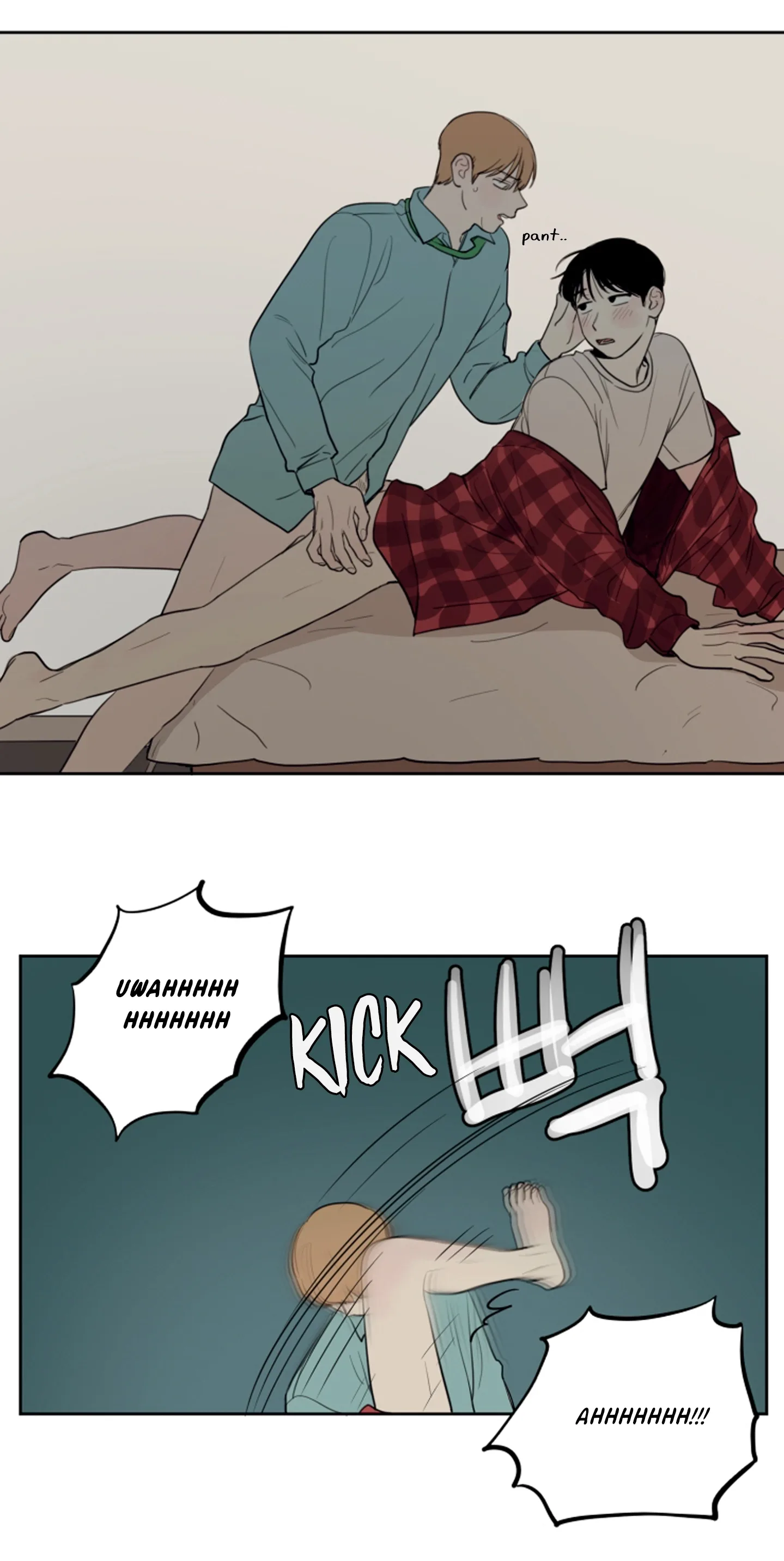 Not a Sugar Daddy Chapter 10 page 9
