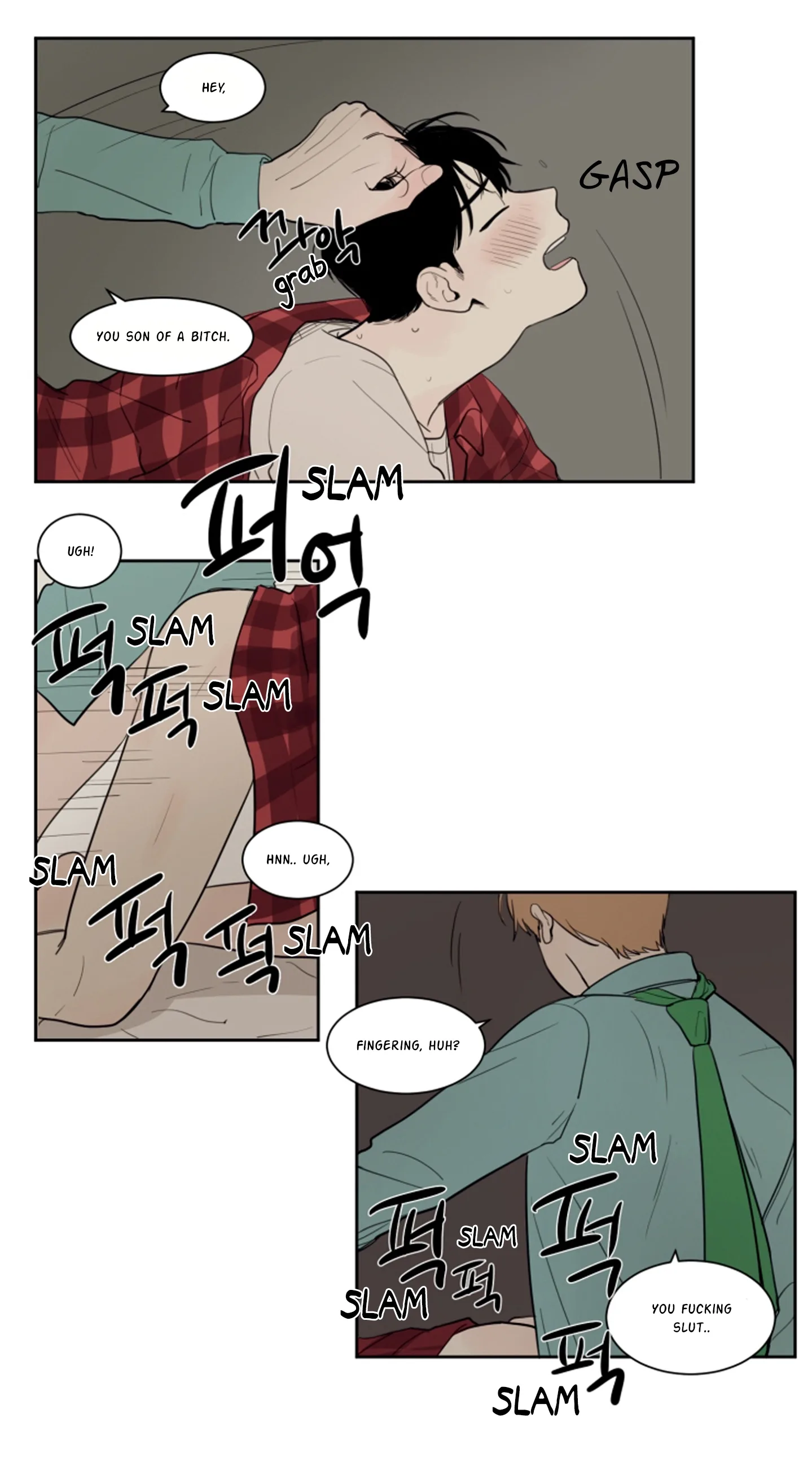 Not a Sugar Daddy Chapter 10 page 6