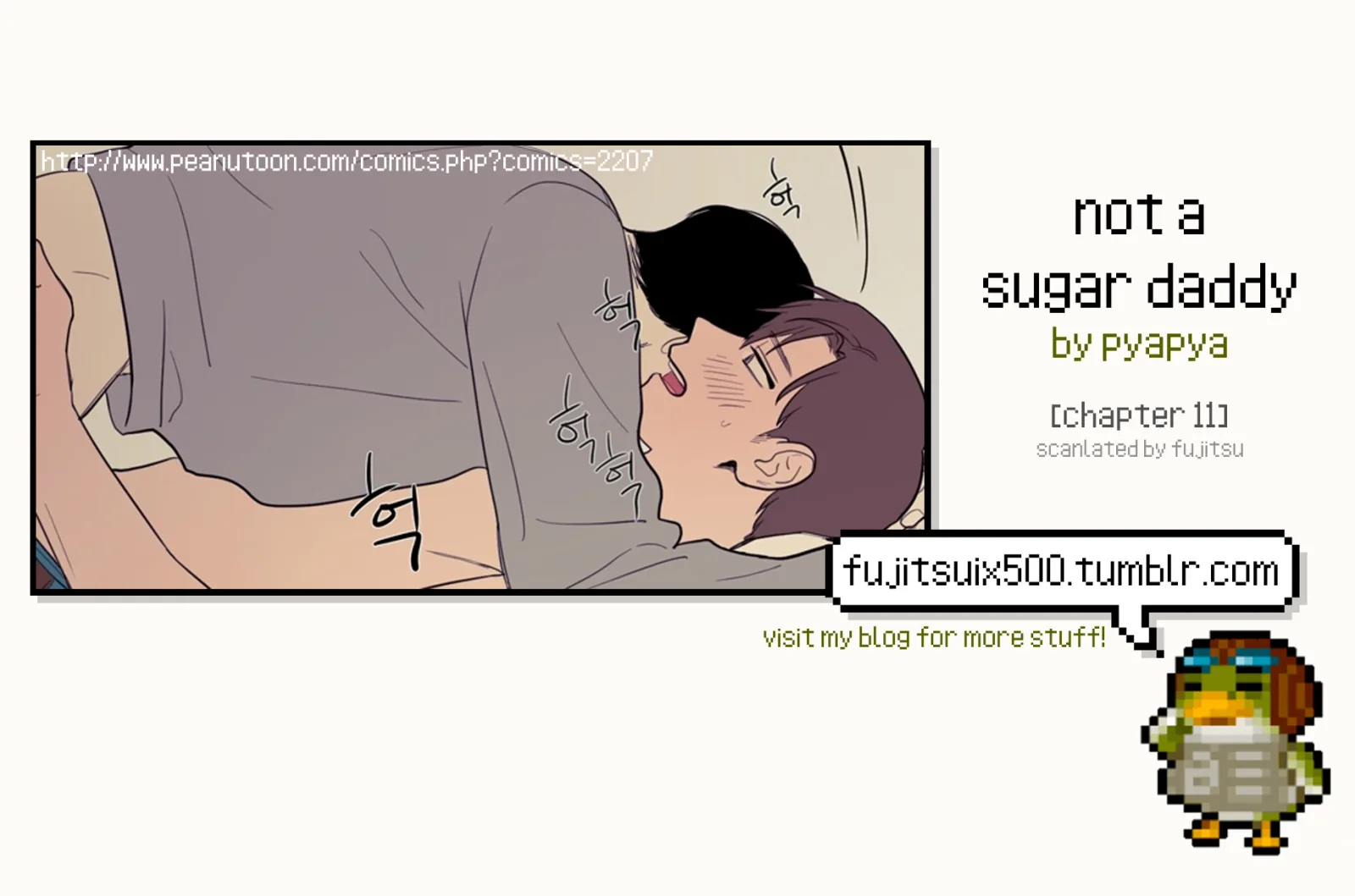 Not a Sugar Daddy Chapter 11 page 1