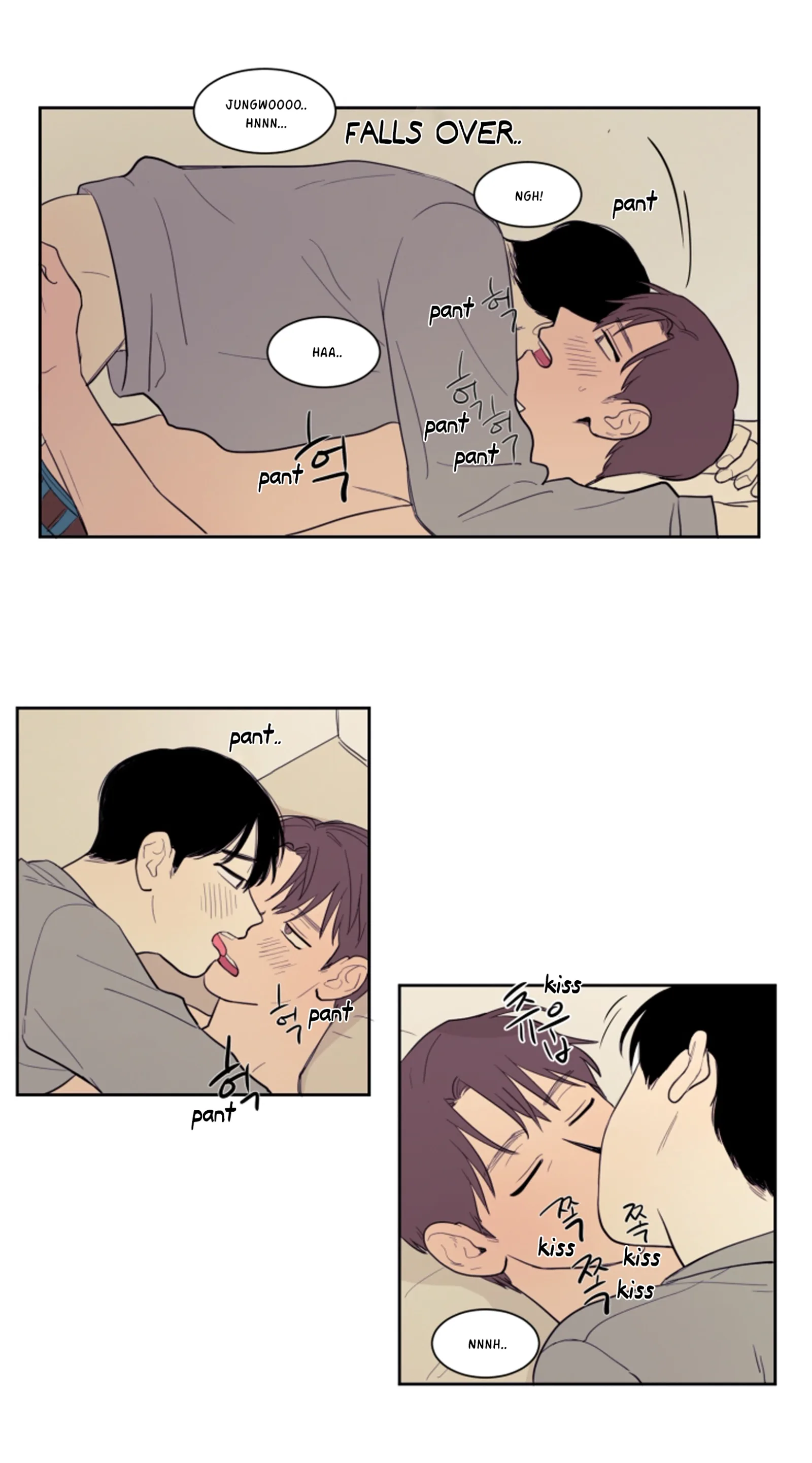Not a Sugar Daddy Chapter 11 page 16