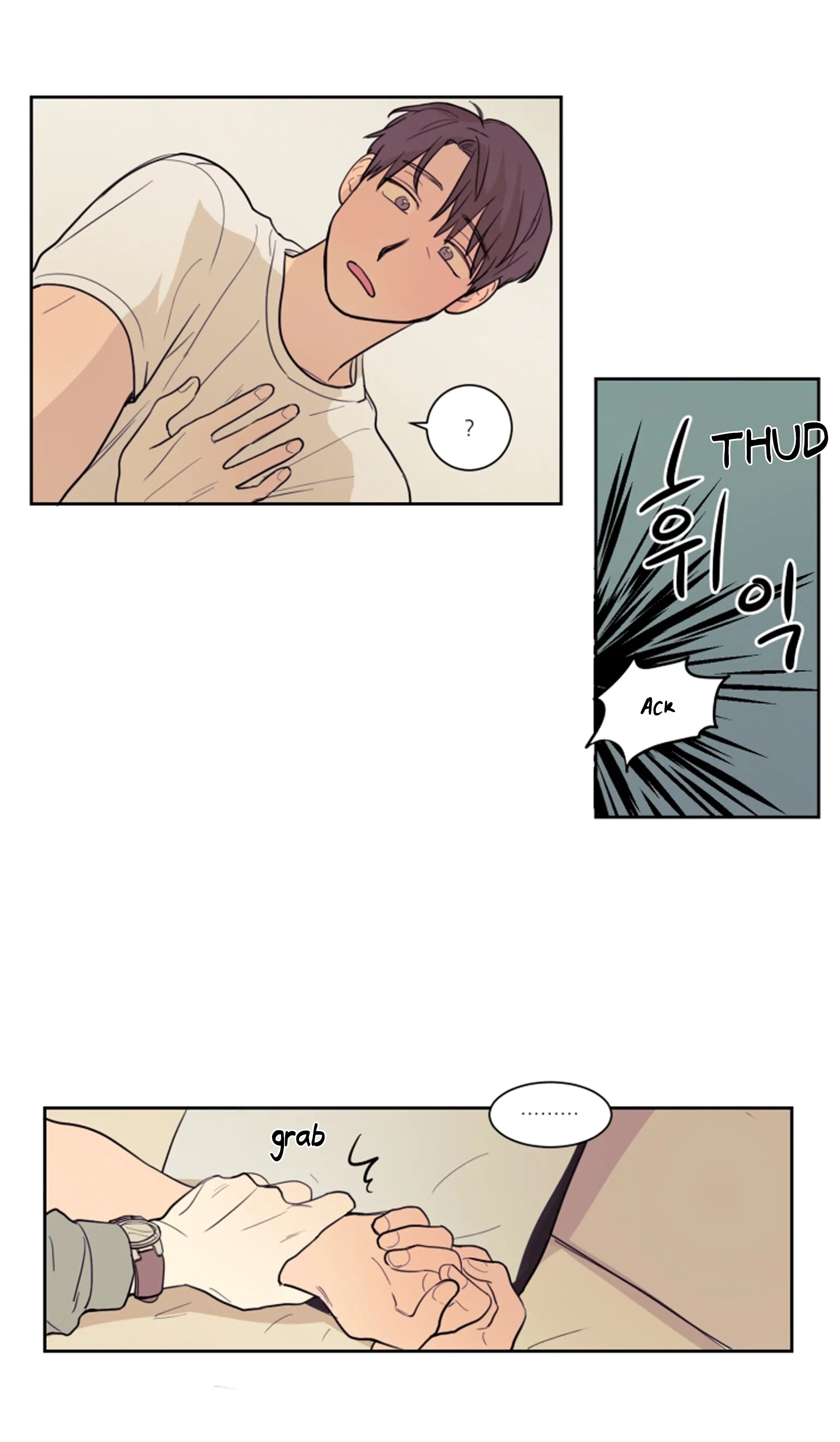 Not a Sugar Daddy Chapter 11 page 10