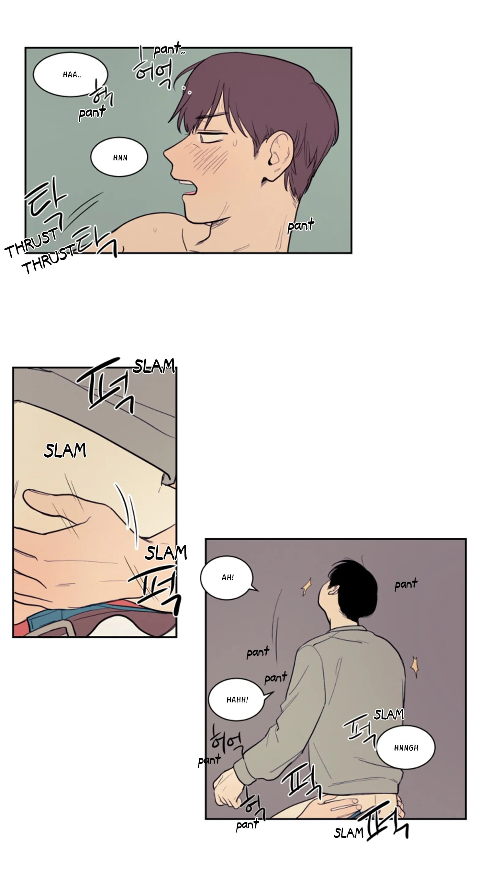 Not a Sugar Daddy Chapter 11 page 15