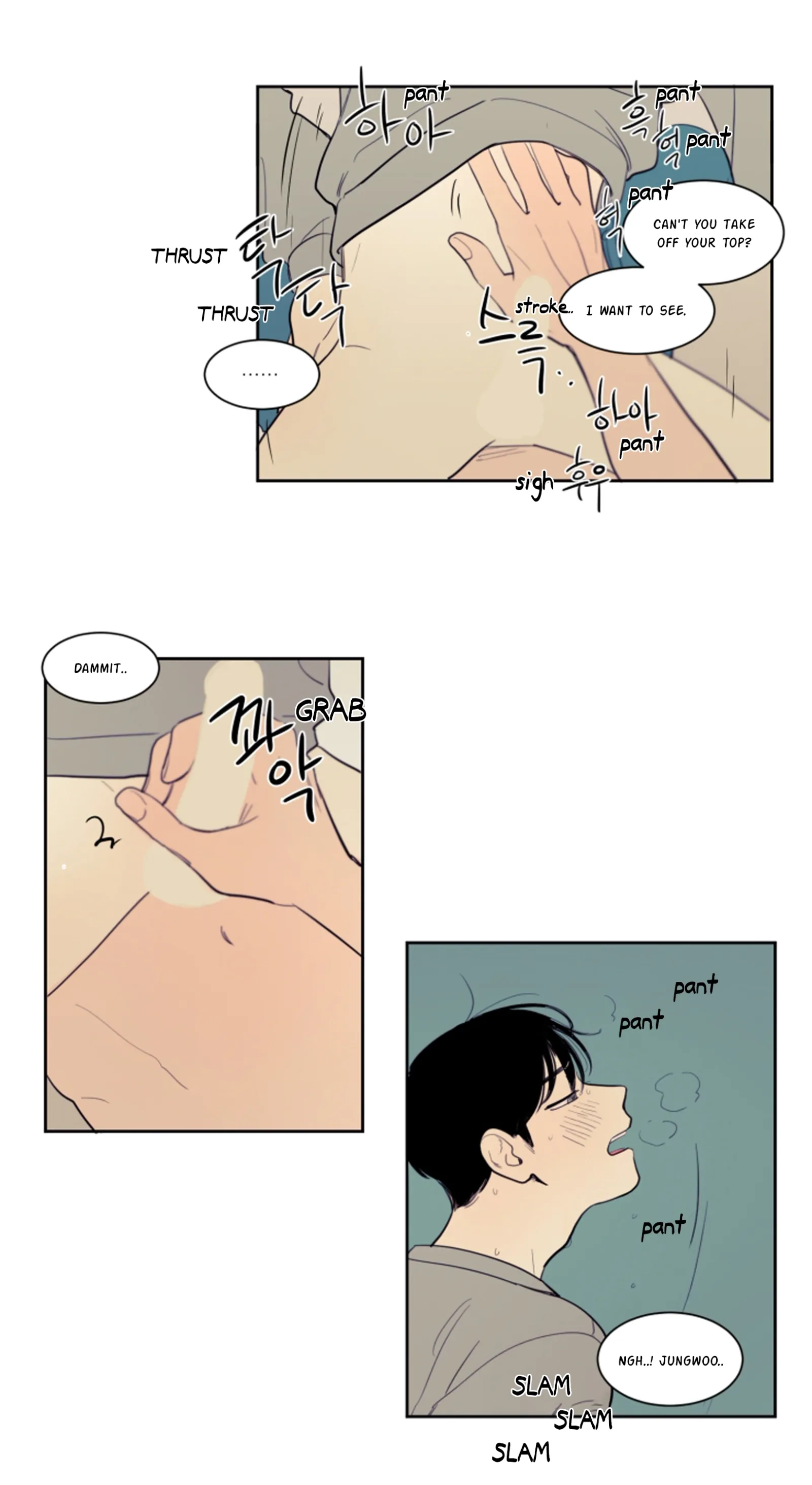 Not a Sugar Daddy Chapter 11 page 14