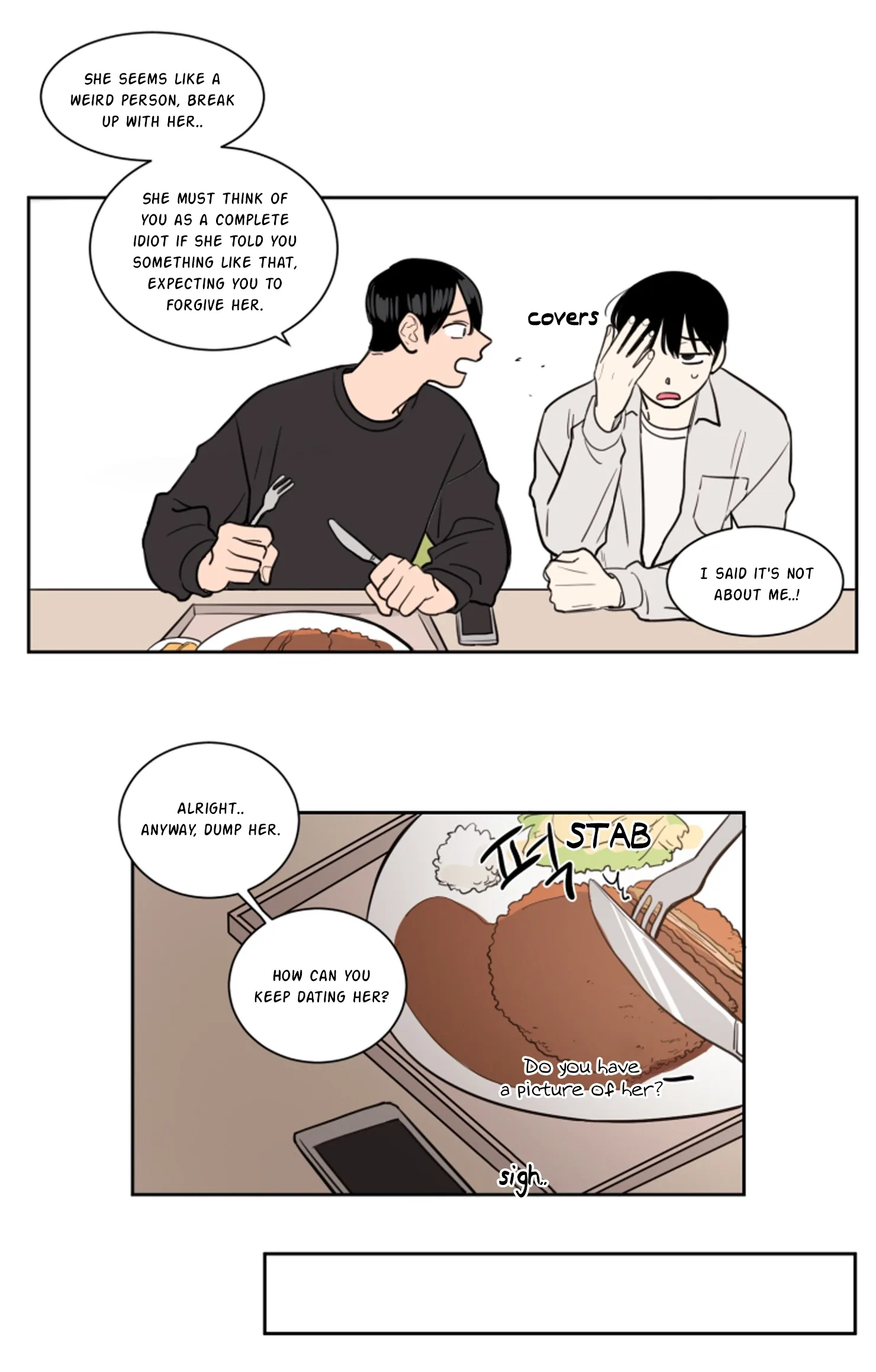 Not a Sugar Daddy Chapter 12 page 7