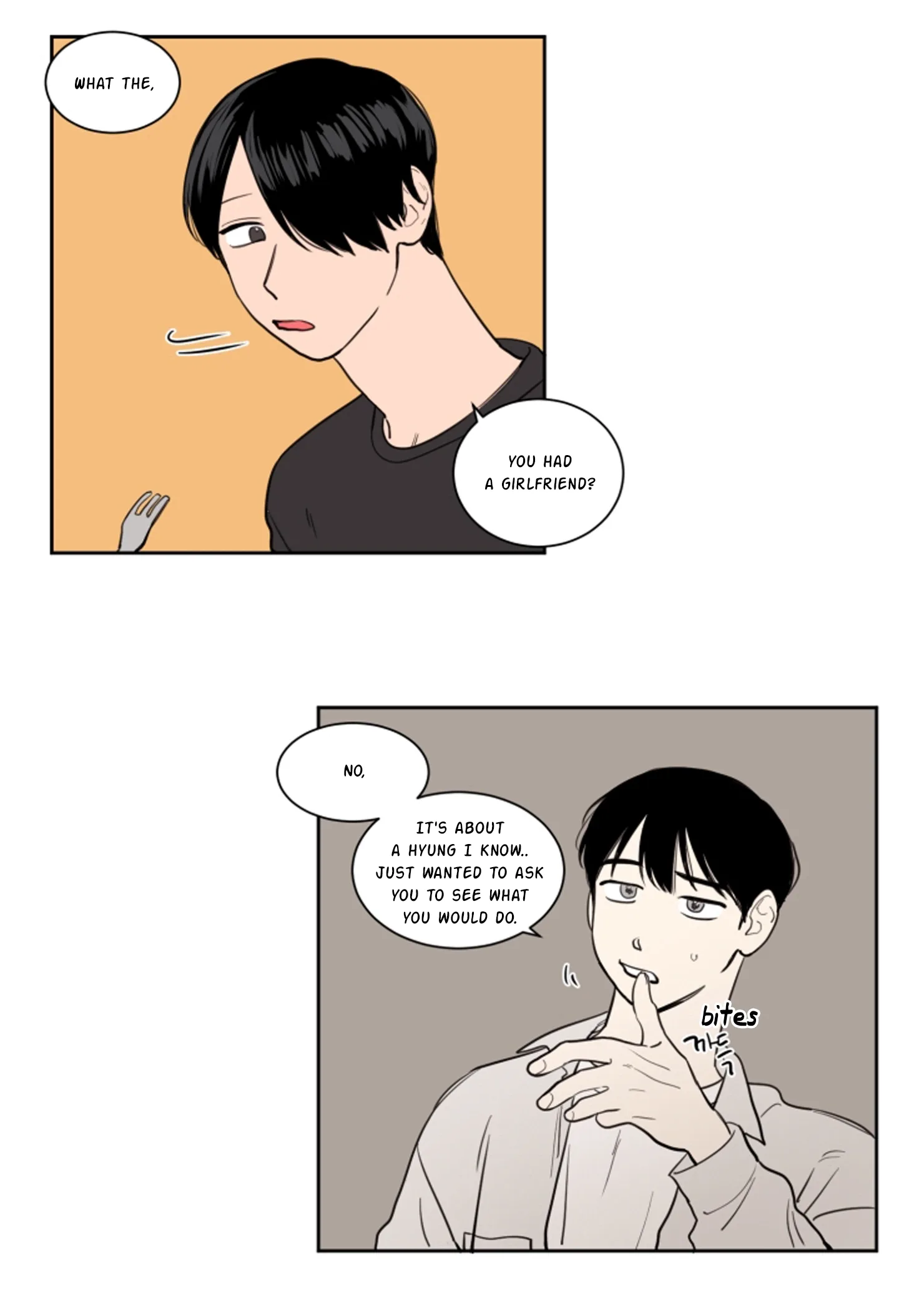 Not a Sugar Daddy Chapter 12 page 5
