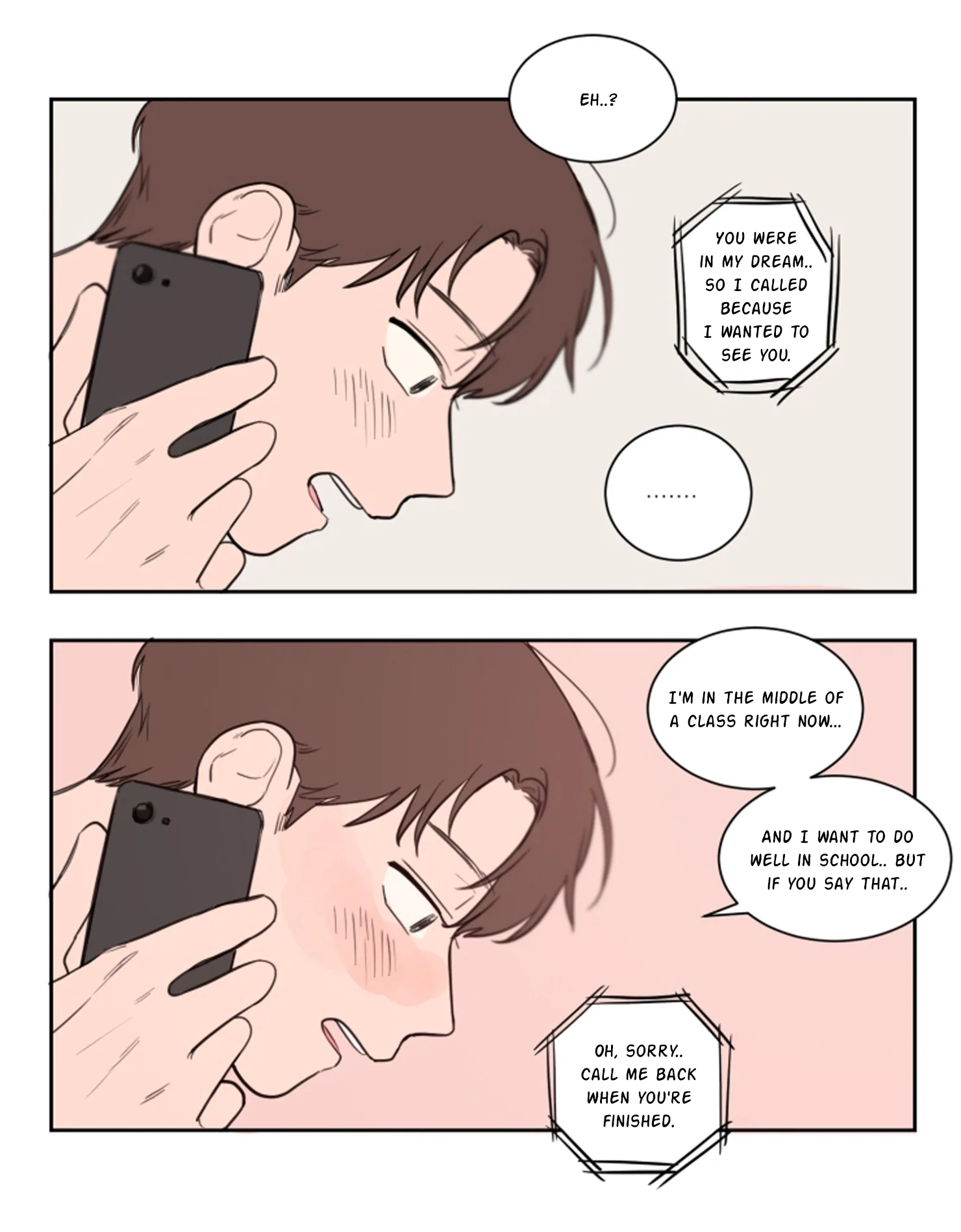 Not a Sugar Daddy Chapter 12 page 17