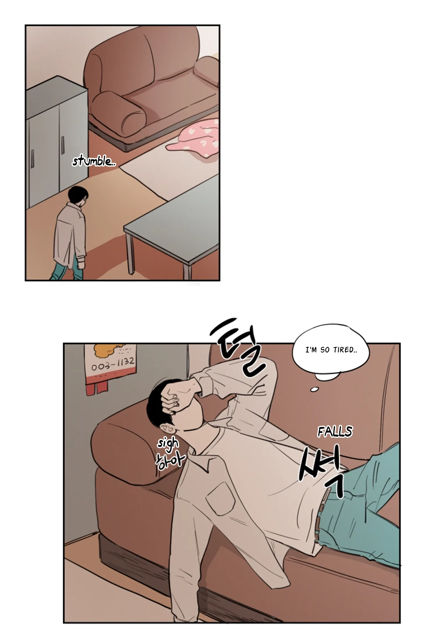 Not a Sugar Daddy Chapter 12 page 8