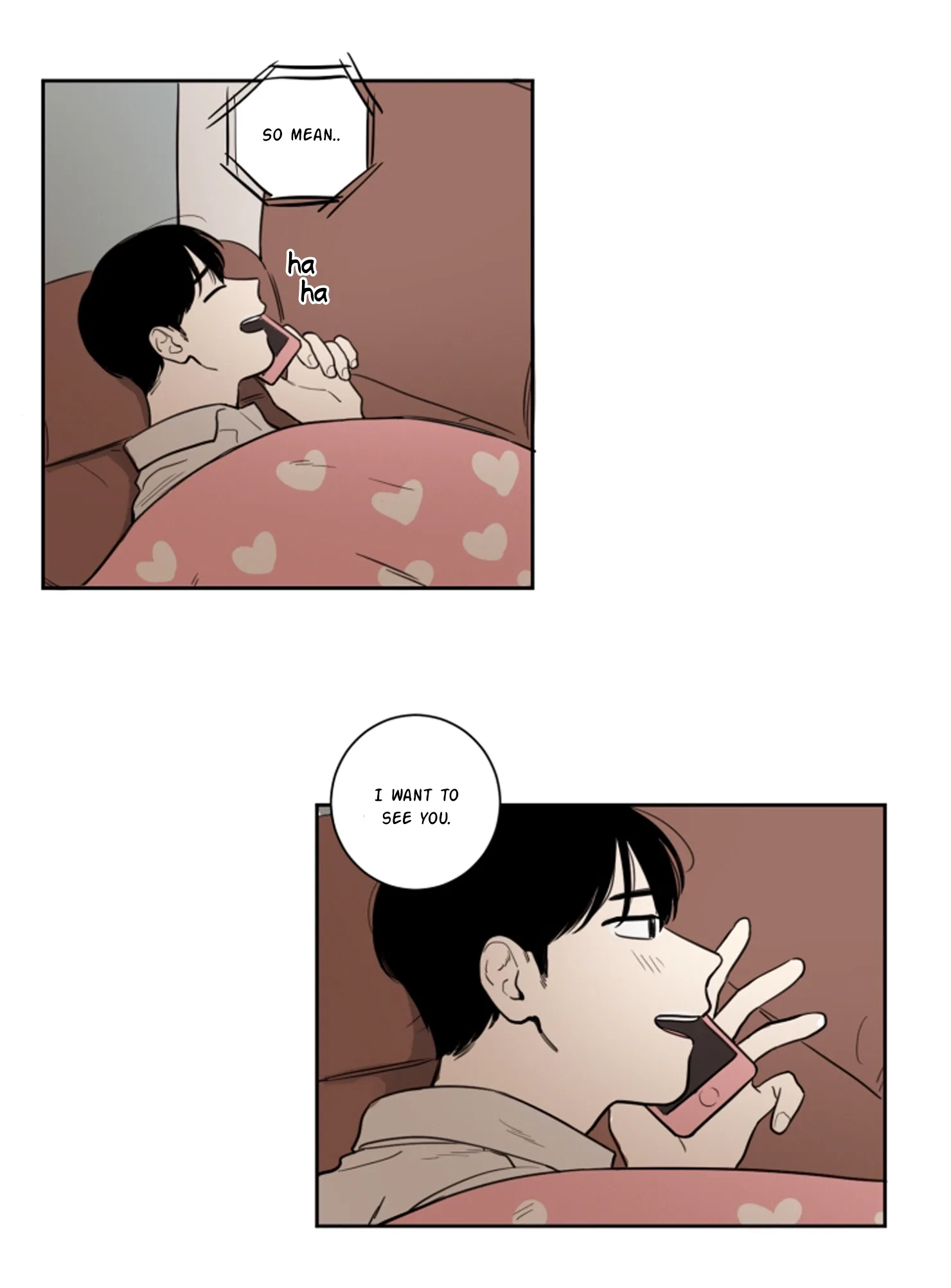 Not a Sugar Daddy Chapter 12 page 16