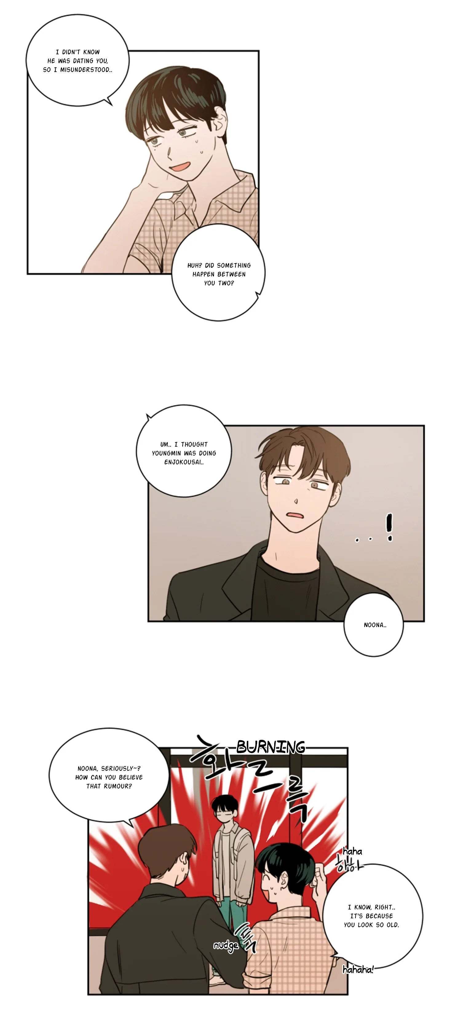 Not a Sugar Daddy Chapter 13 page 17