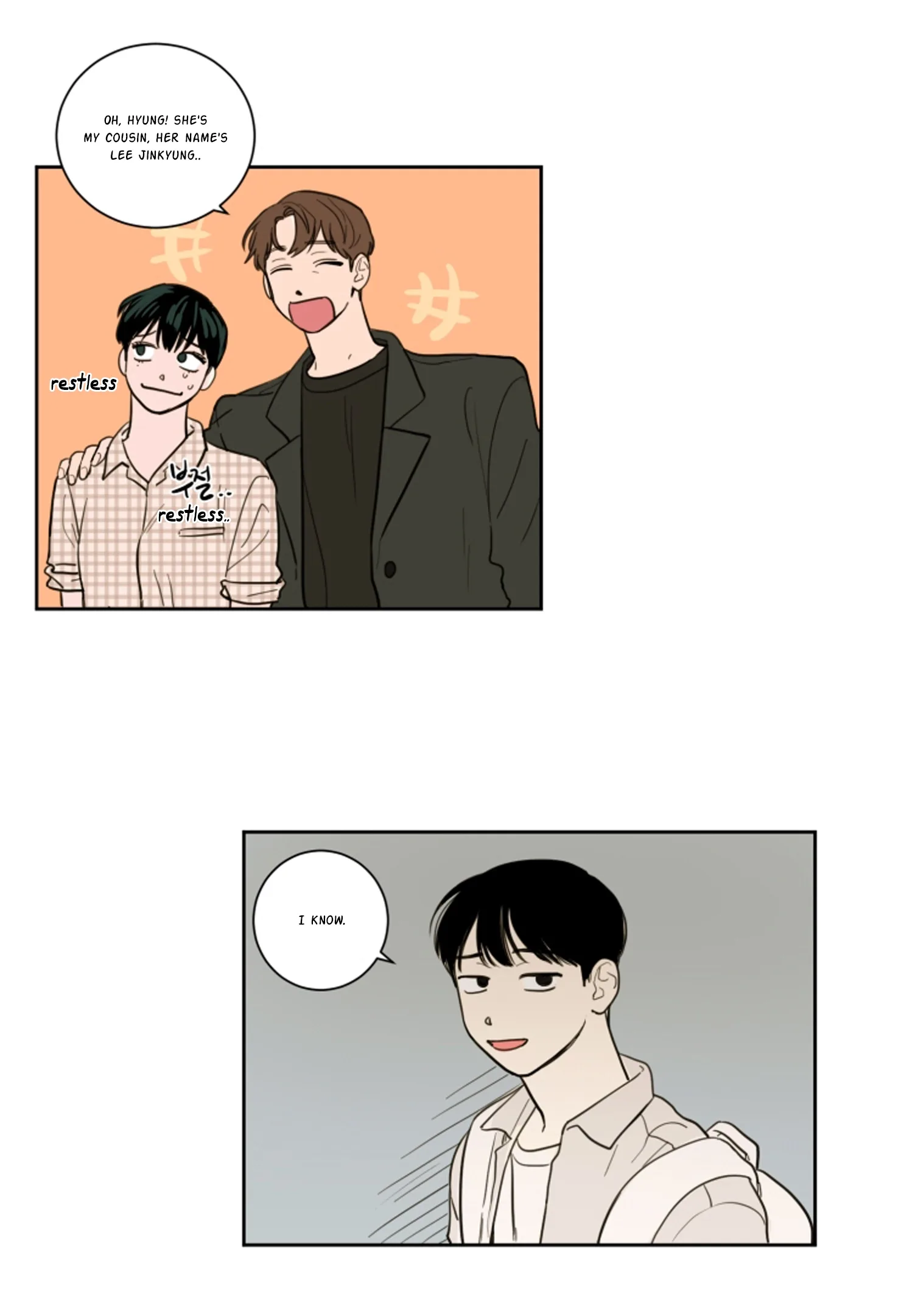 Not a Sugar Daddy Chapter 13 page 15
