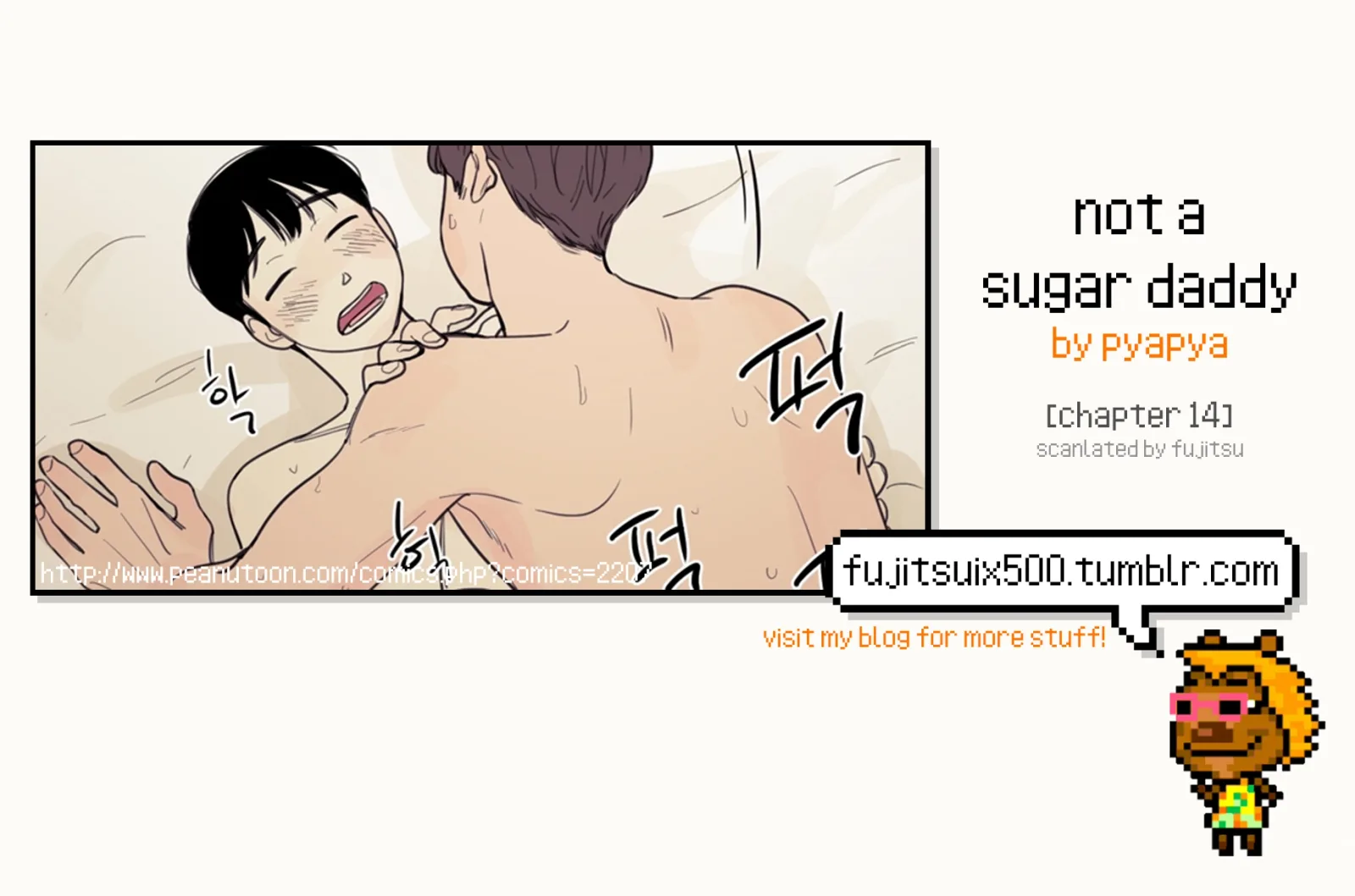 Not a Sugar Daddy Chapter 14 page 1