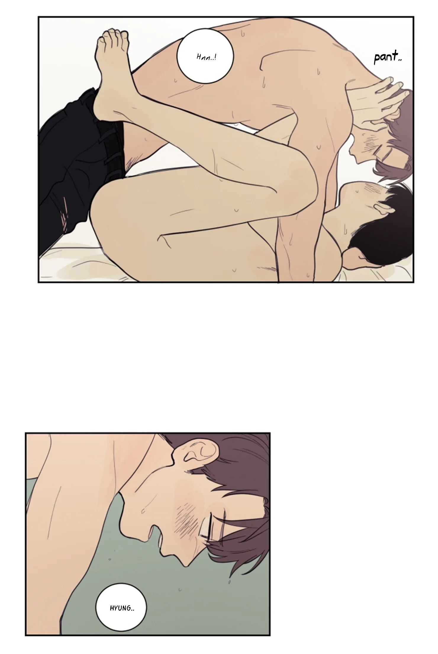 Not a Sugar Daddy Chapter 14 page 25