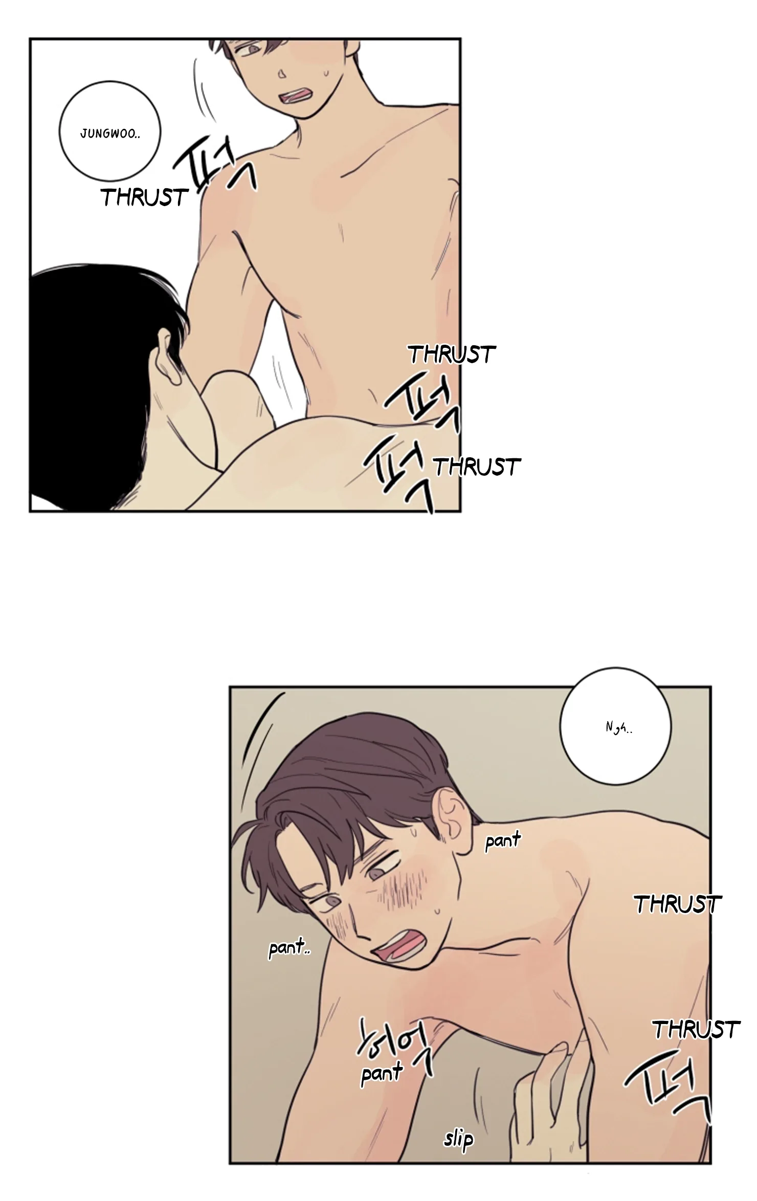 Not a Sugar Daddy Chapter 14 page 27