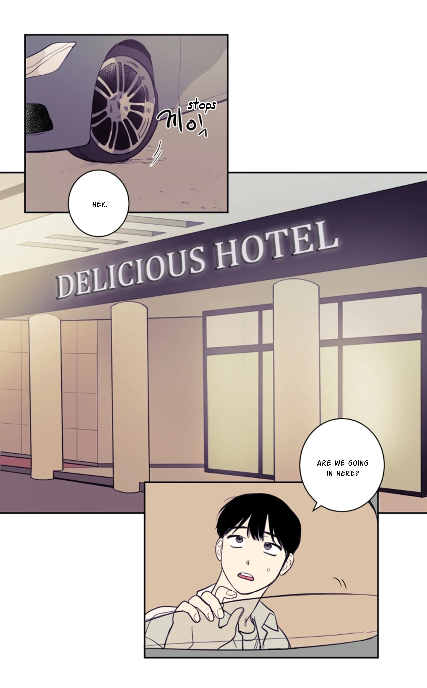 Not a Sugar Daddy Chapter 14 page 9