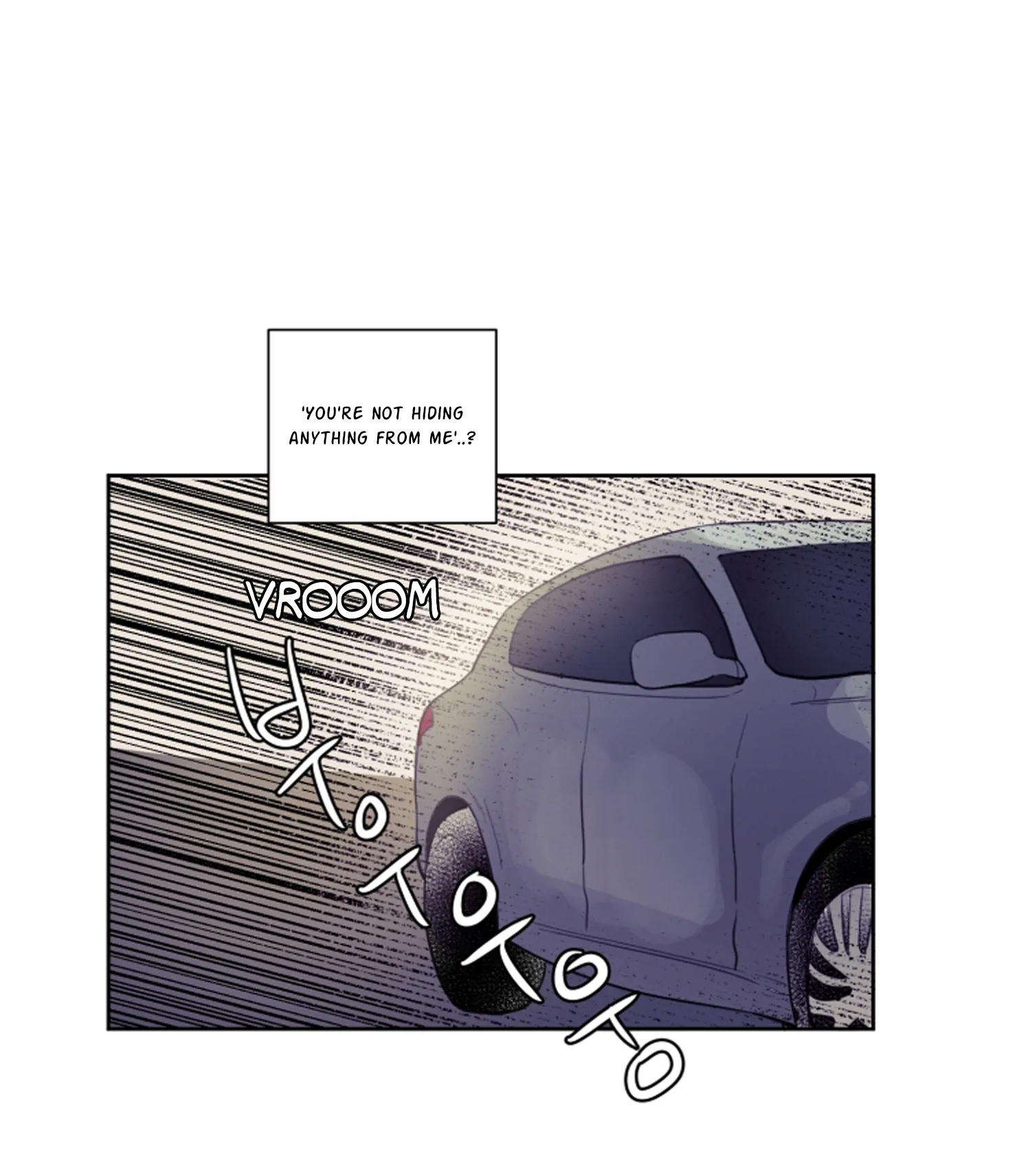 Not a Sugar Daddy Chapter 14 page 6