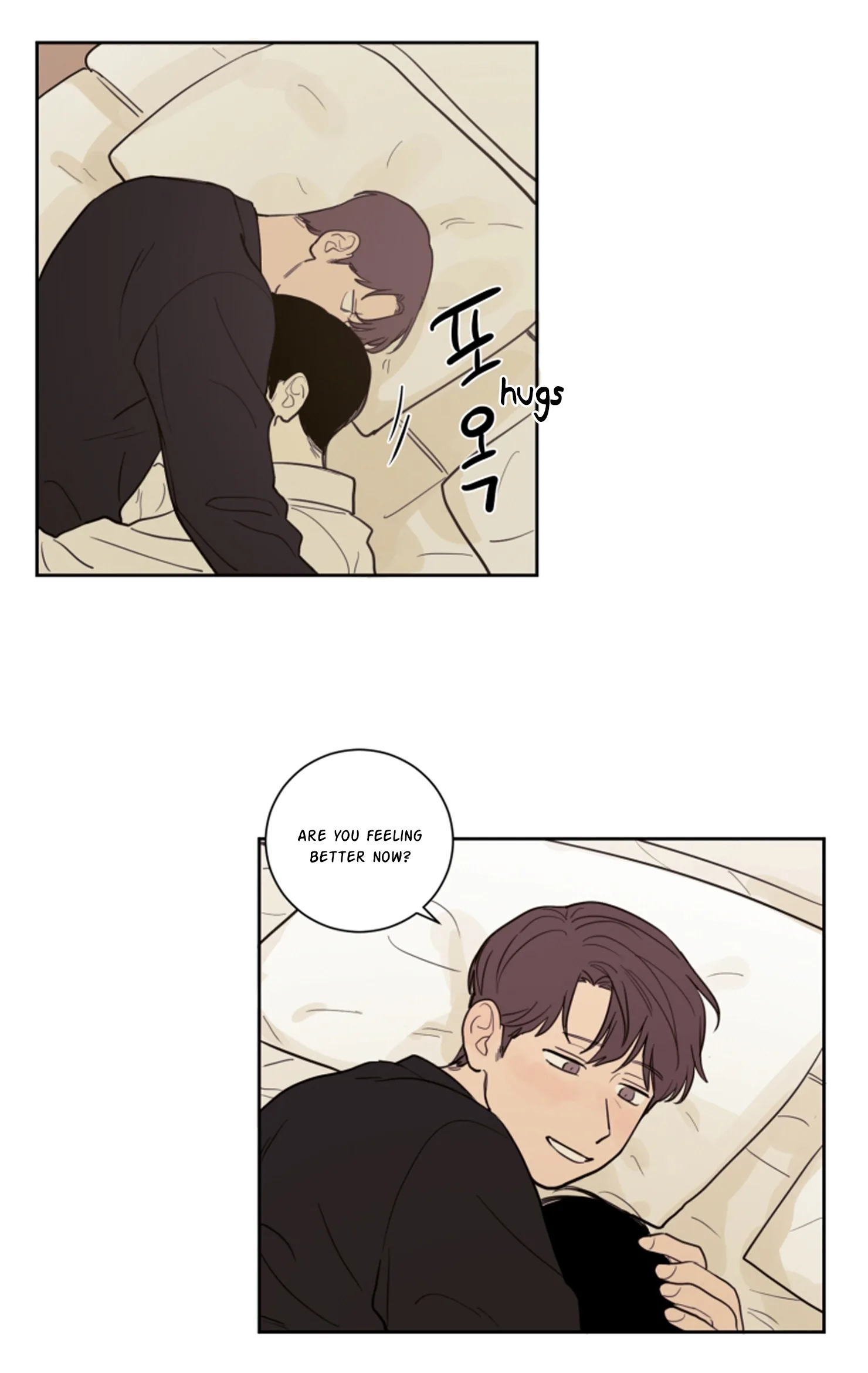 Not a Sugar Daddy Chapter 14 page 15