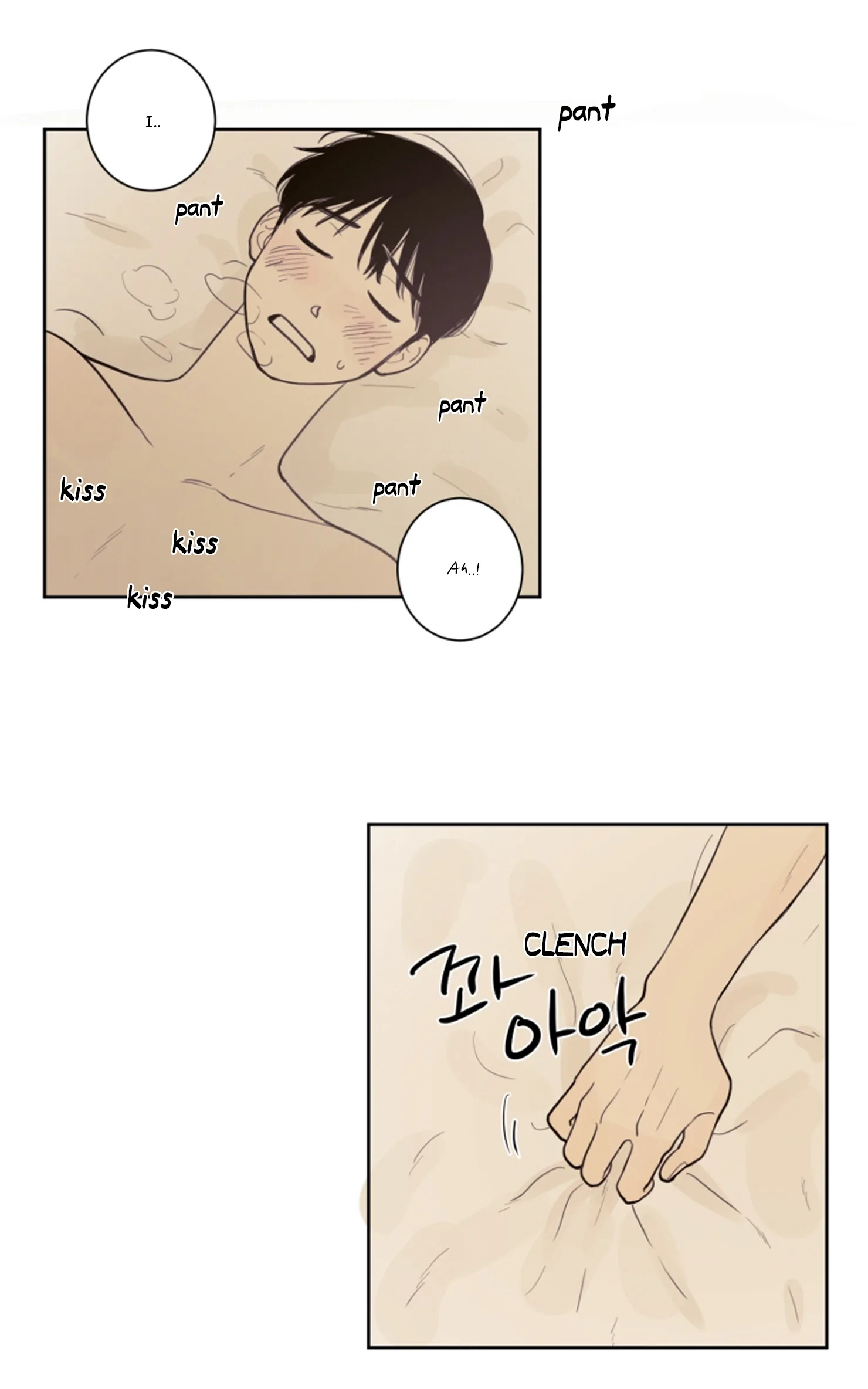 Not a Sugar Daddy Chapter 14 page 22