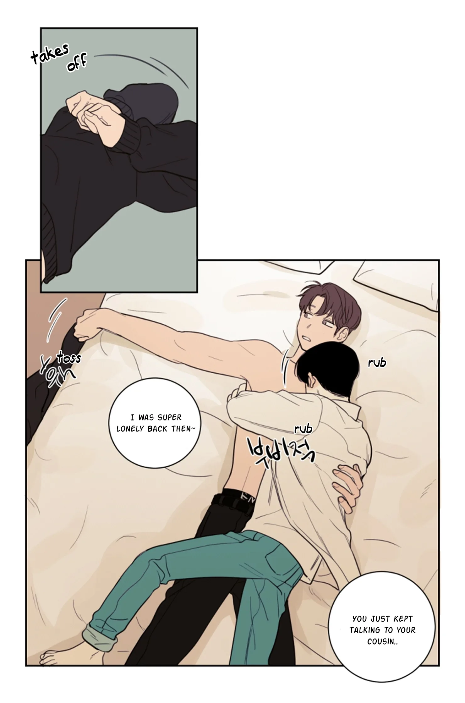 Not a Sugar Daddy Chapter 14 page 17