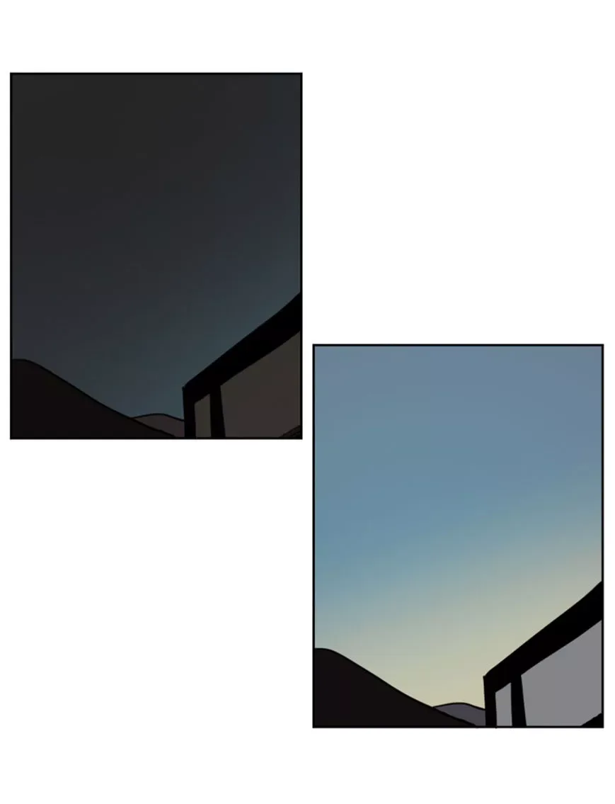 Not a Sugar Daddy Chapter 15 page 18