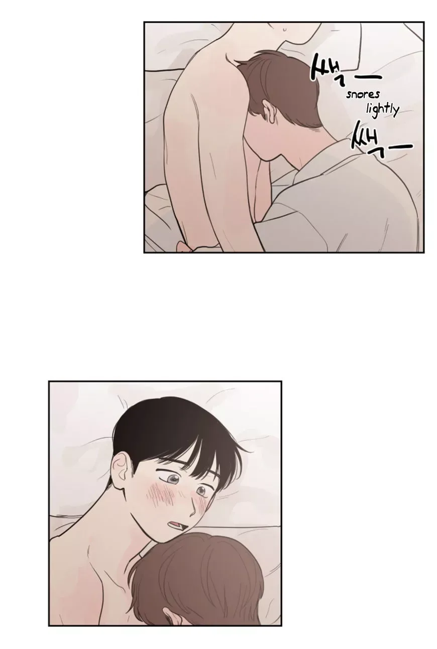 Not a Sugar Daddy Chapter 15 page 23