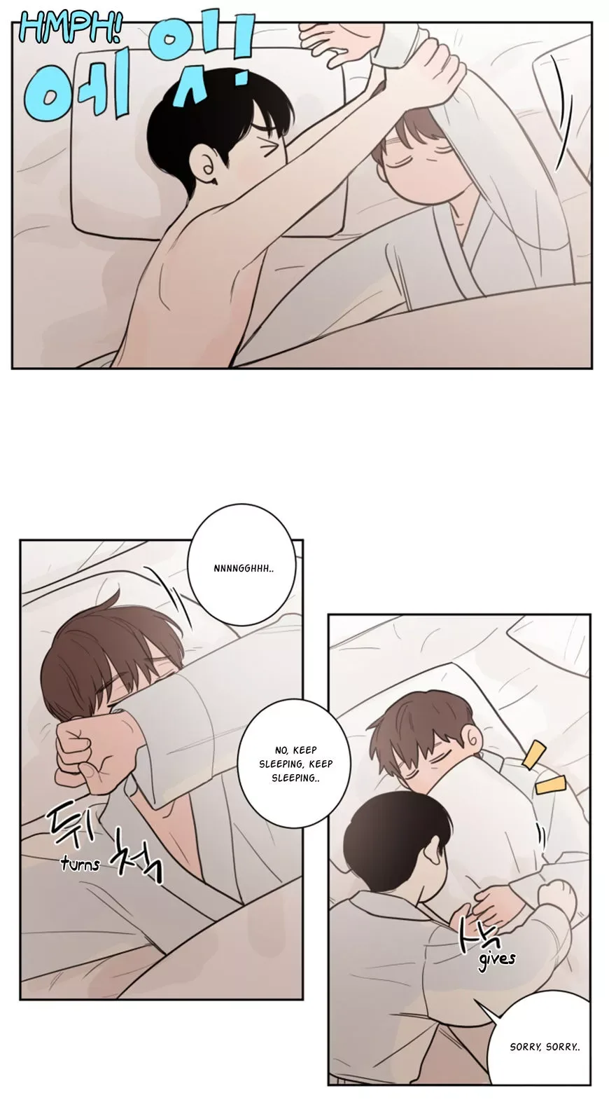 Not a Sugar Daddy Chapter 15 page 24