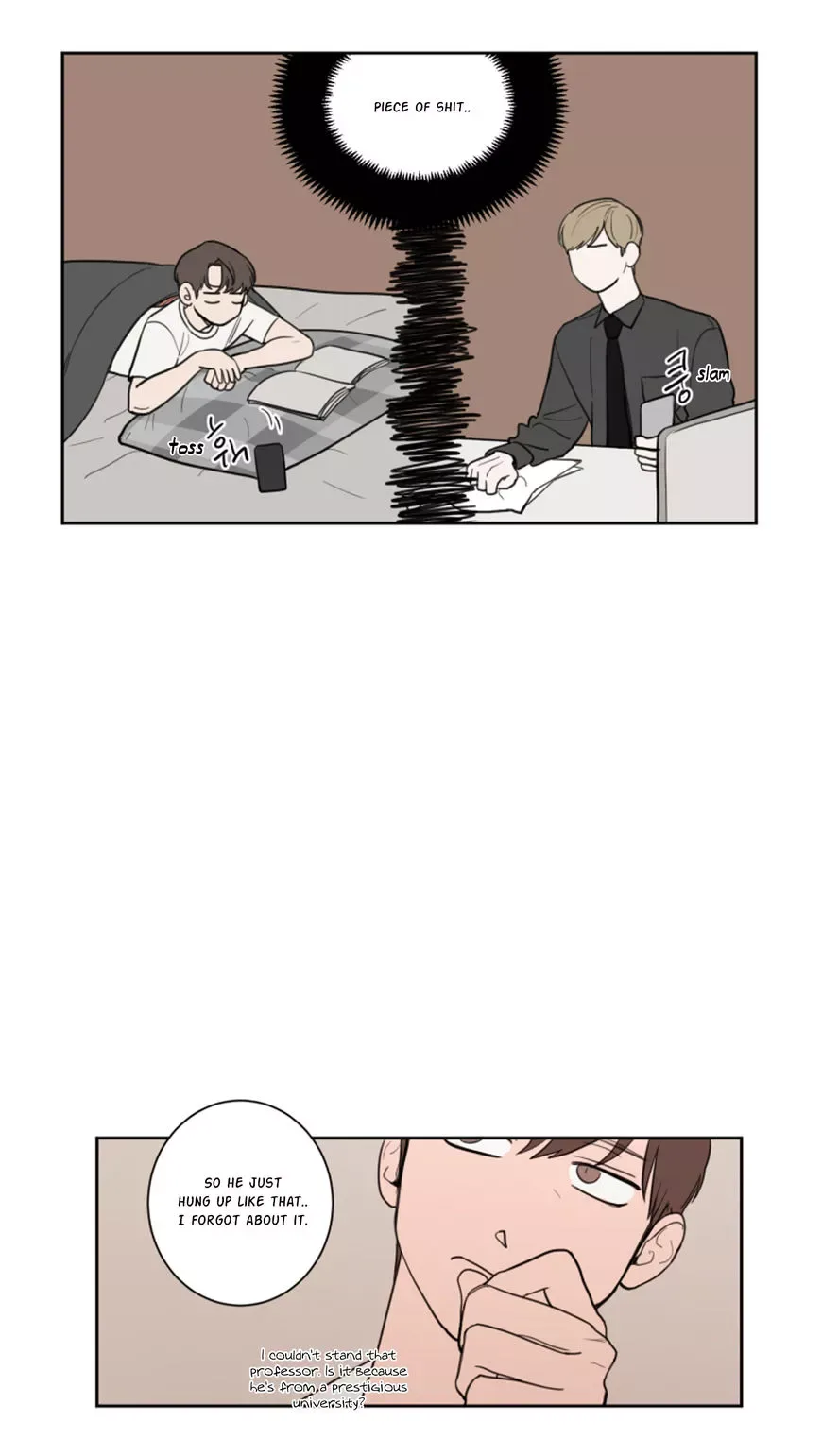 Not a Sugar Daddy Chapter 15 page 12