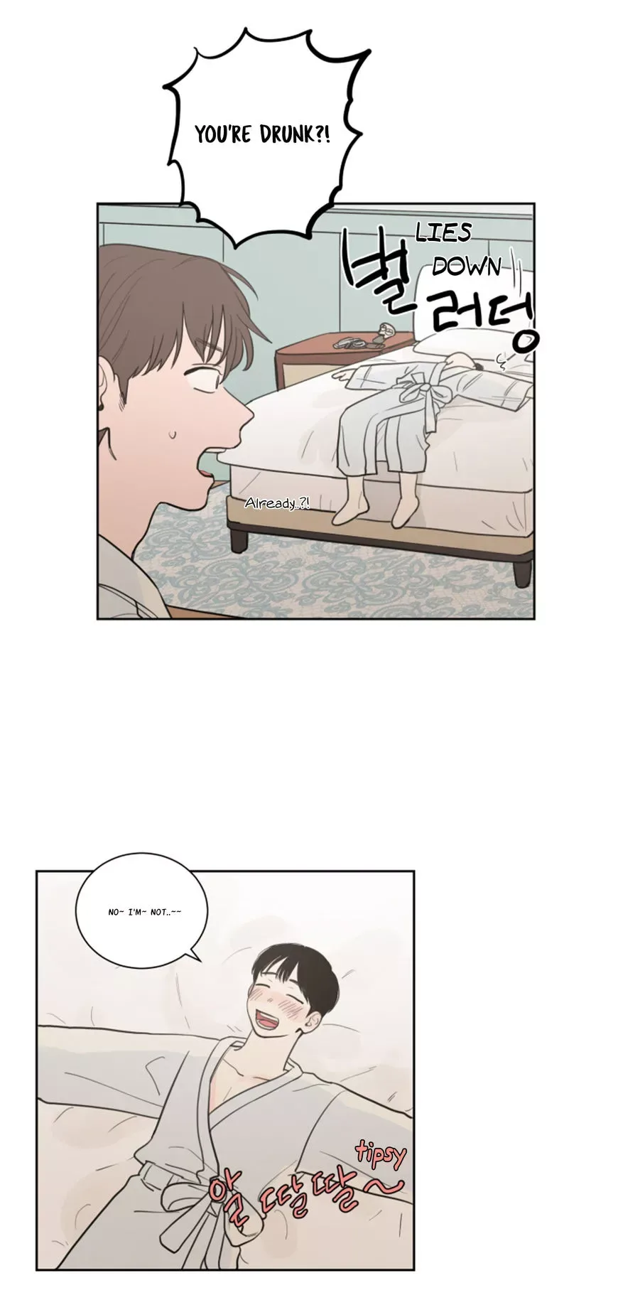 Not a Sugar Daddy Chapter 15 page 3