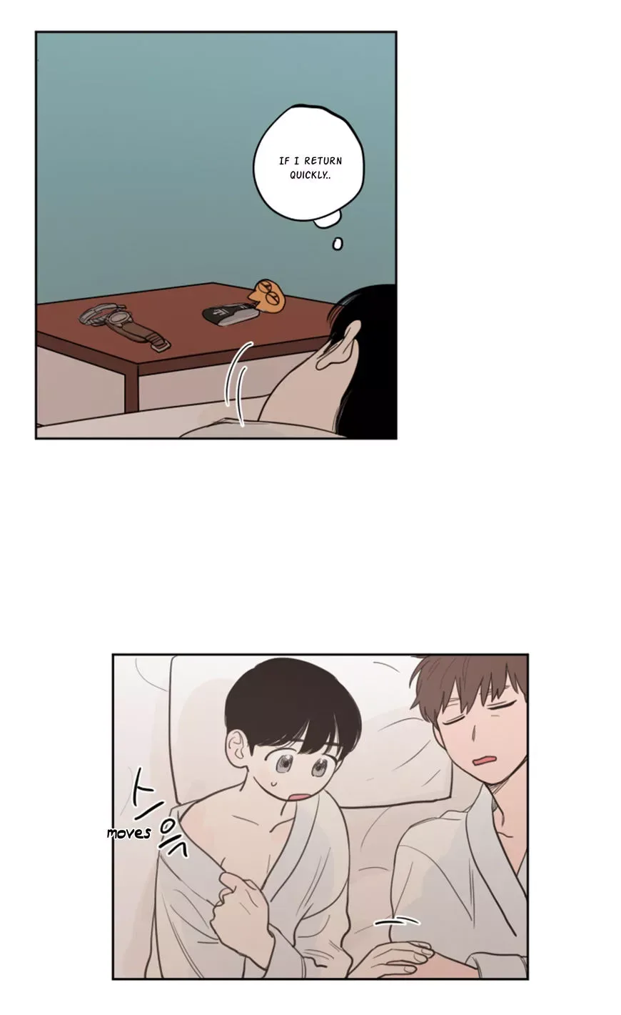 Not a Sugar Daddy Chapter 15 page 20