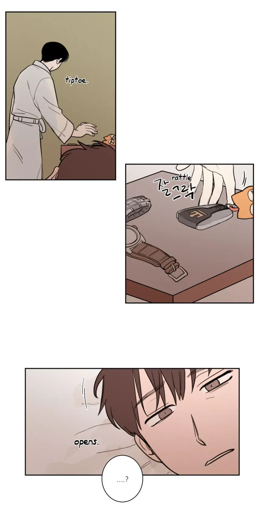 Not a Sugar Daddy Chapter 15 page 26