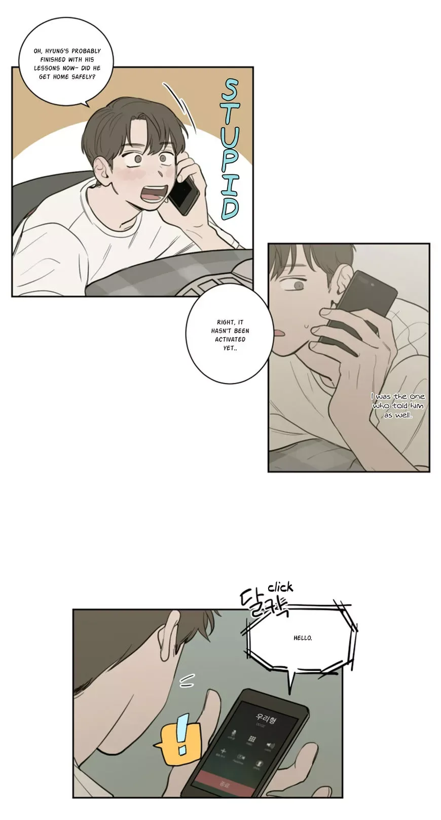 Not a Sugar Daddy Chapter 15 page 8