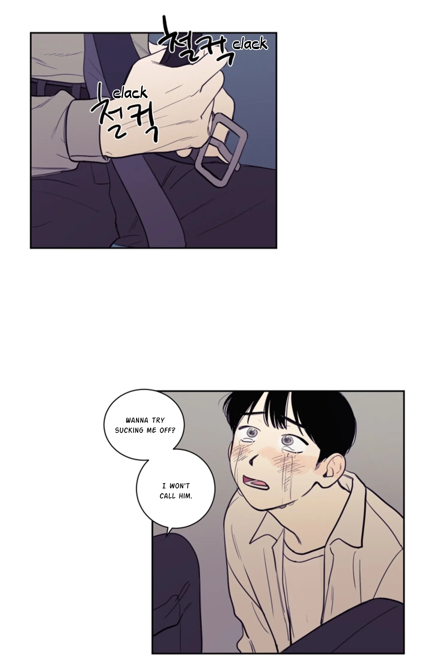Not a Sugar Daddy Chapter 16 page 19