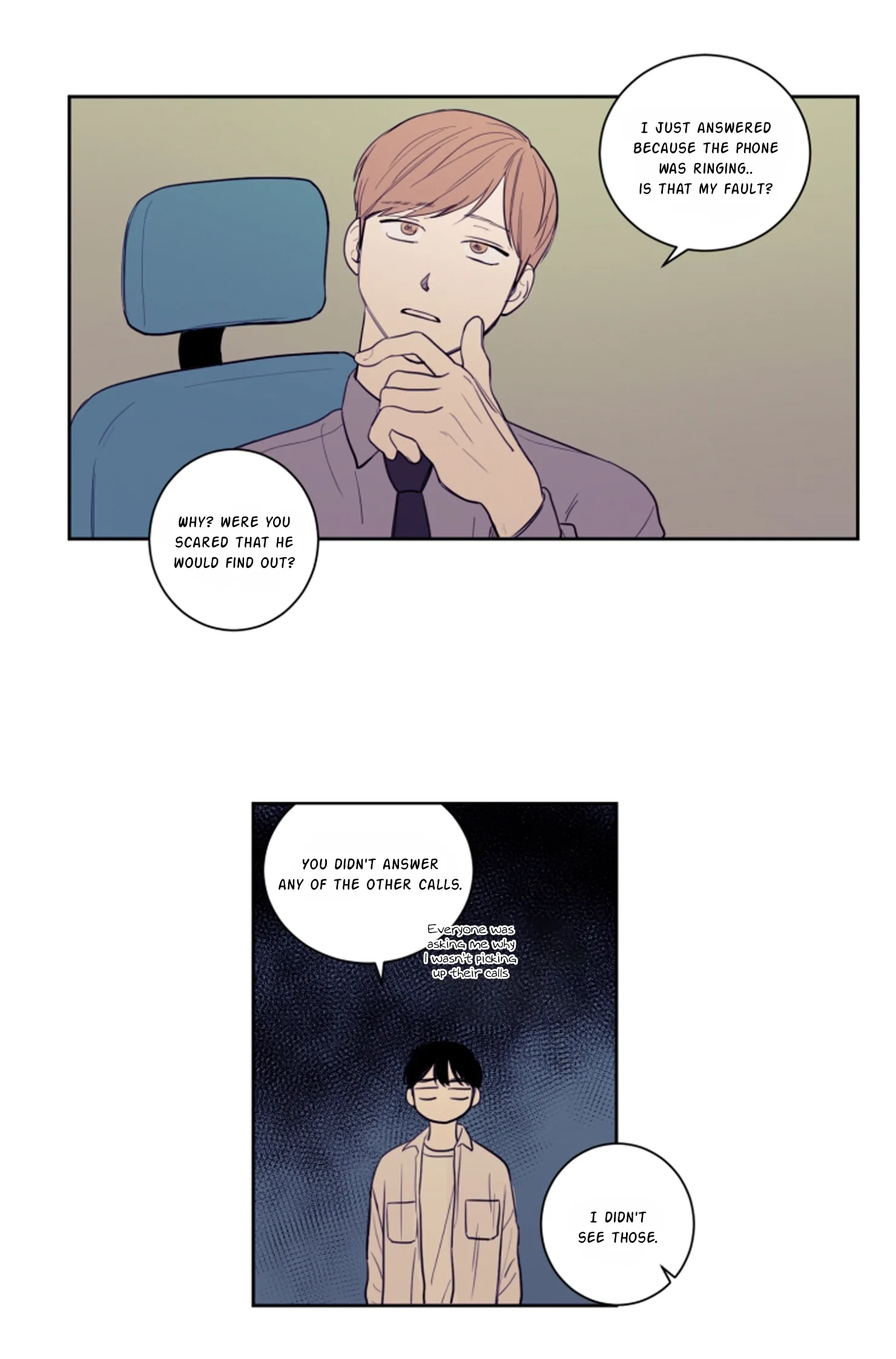 Not a Sugar Daddy Chapter 16 page 6