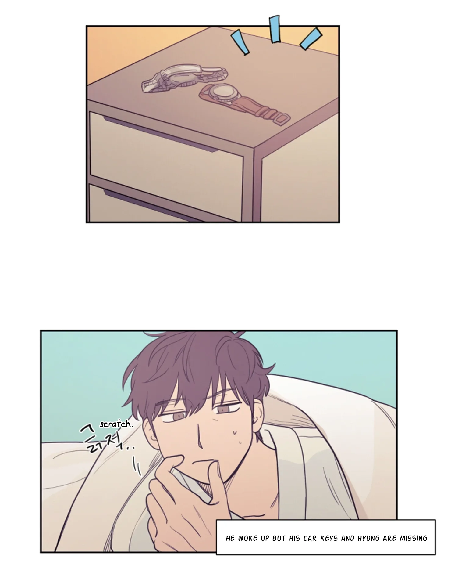 Not a Sugar Daddy Chapter 16 page 13