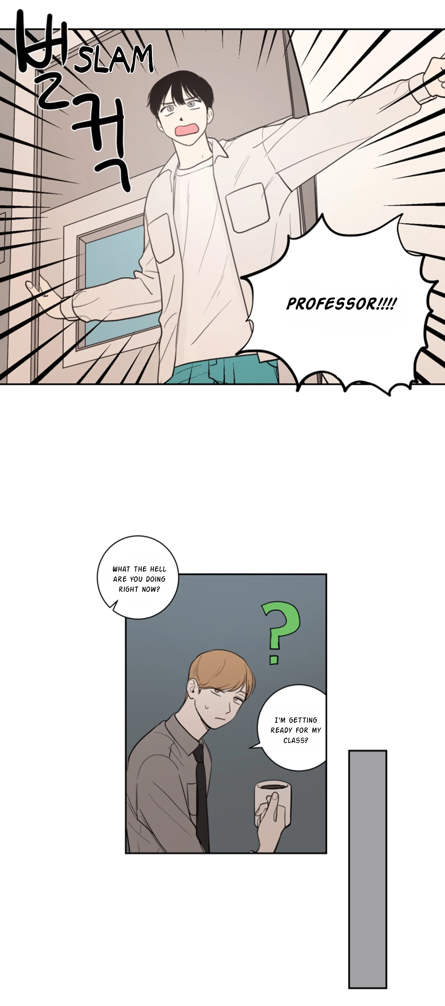 Not a Sugar Daddy Chapter 16 page 4