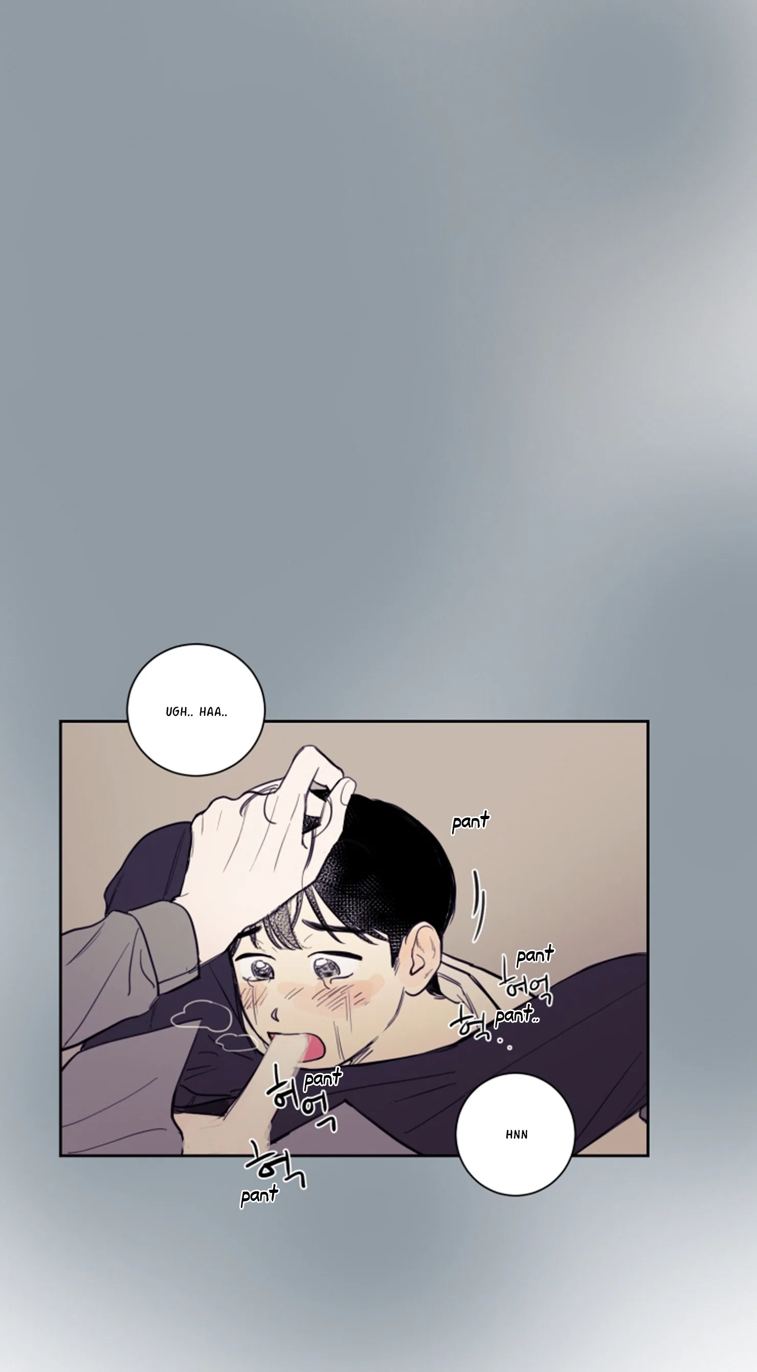 Not a Sugar Daddy Chapter 16 page 25