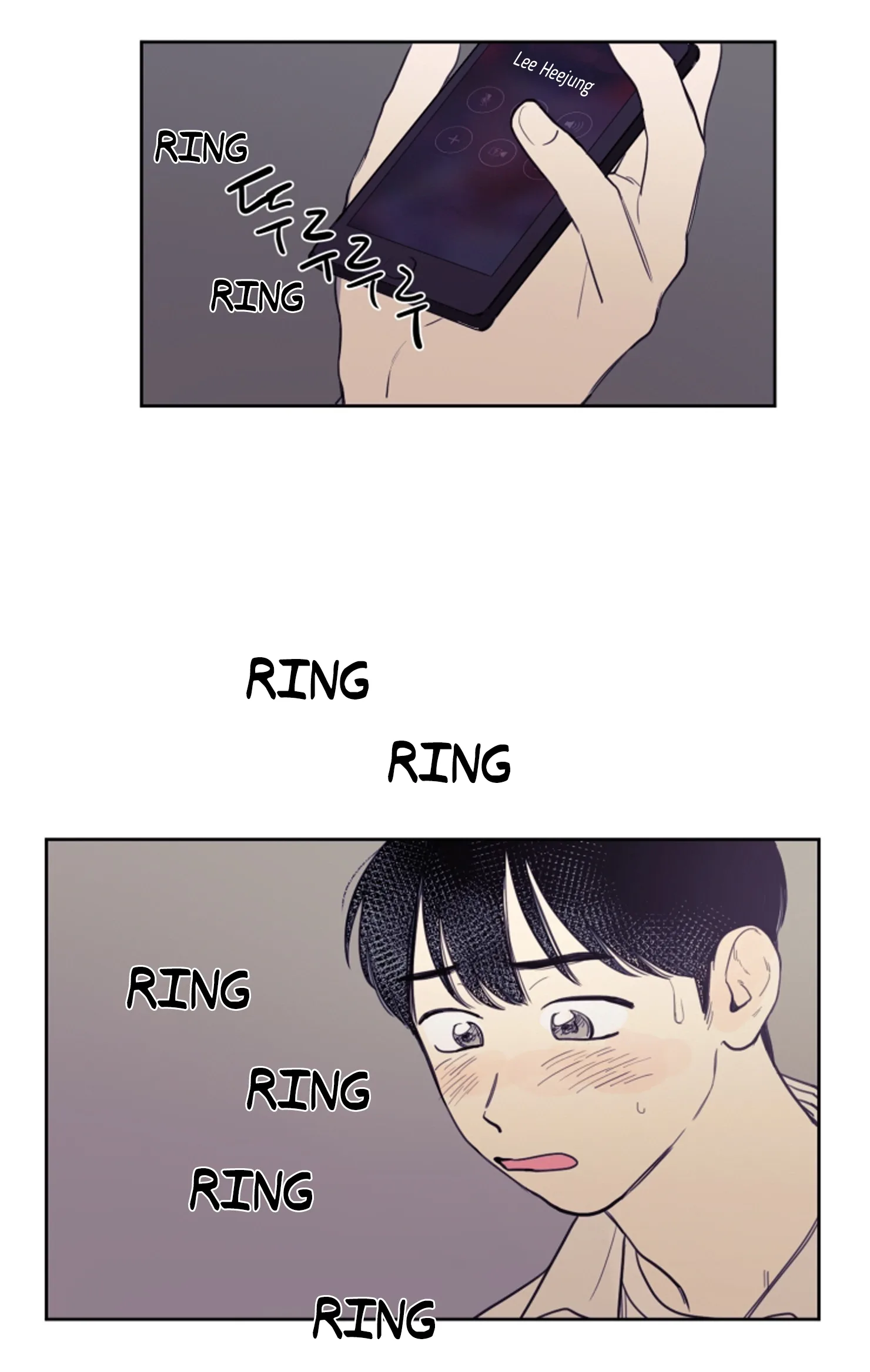Not a Sugar Daddy Chapter 16 page 11