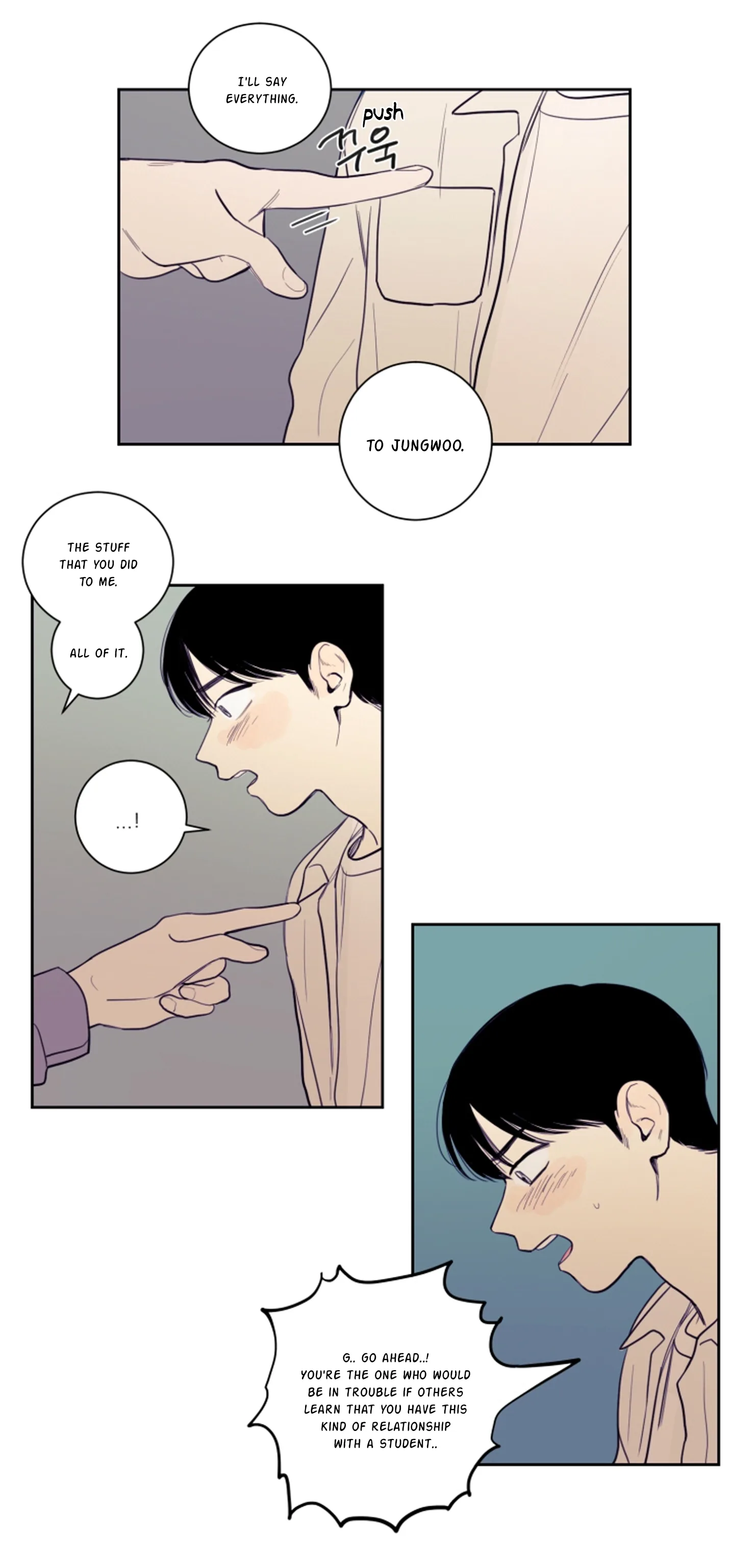 Not a Sugar Daddy Chapter 16 page 9