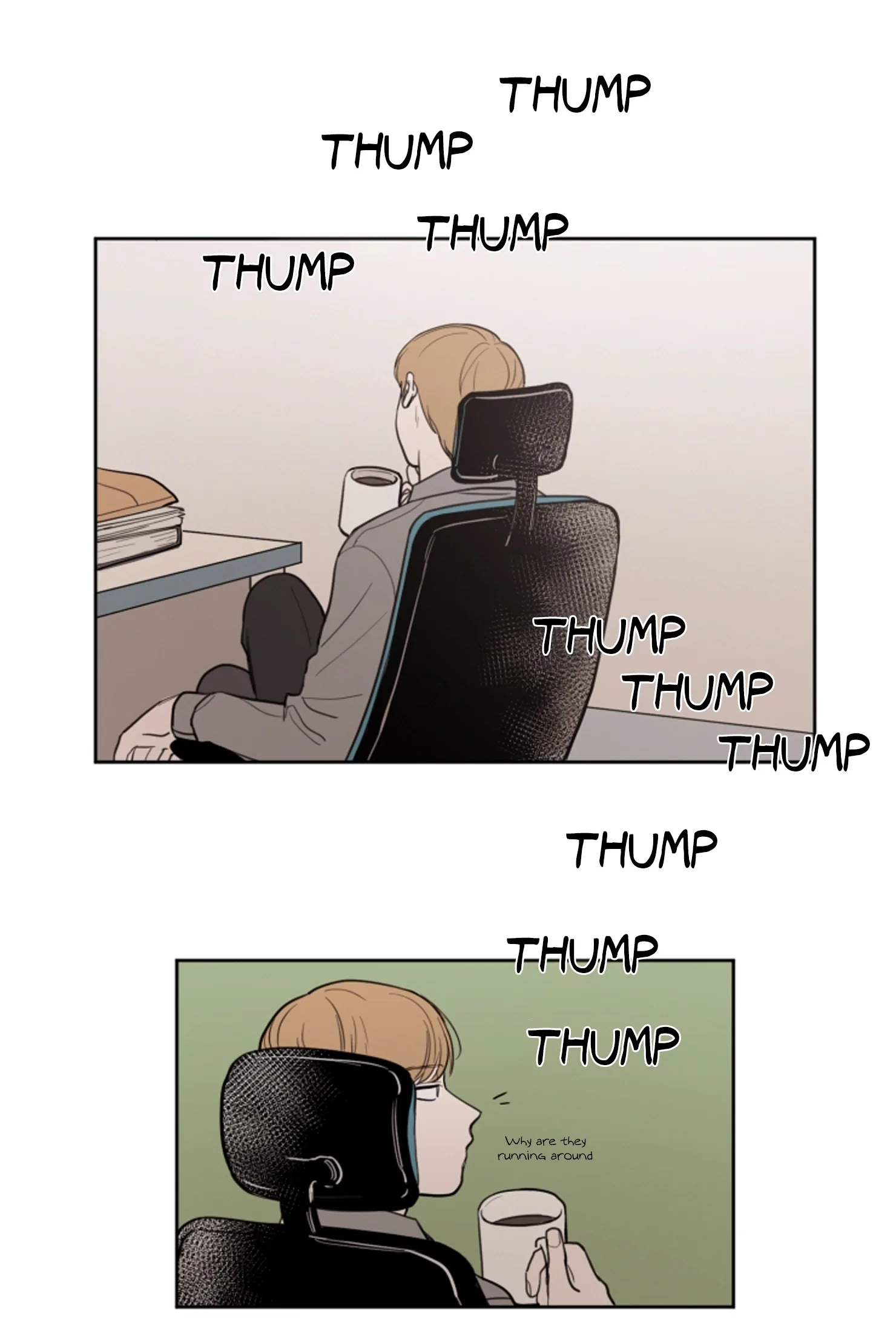 Not a Sugar Daddy Chapter 16 page 3