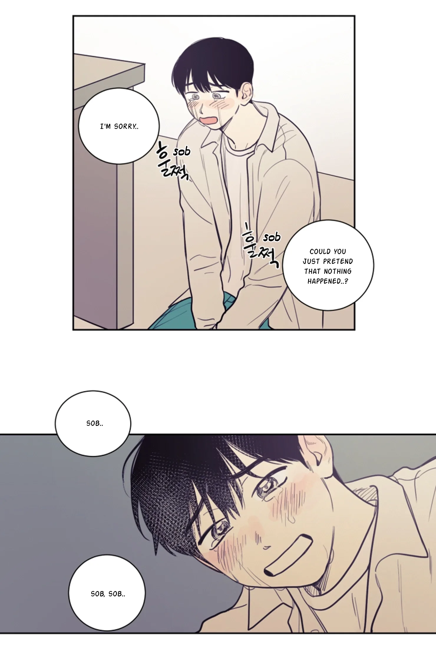 Not a Sugar Daddy Chapter 16 page 17