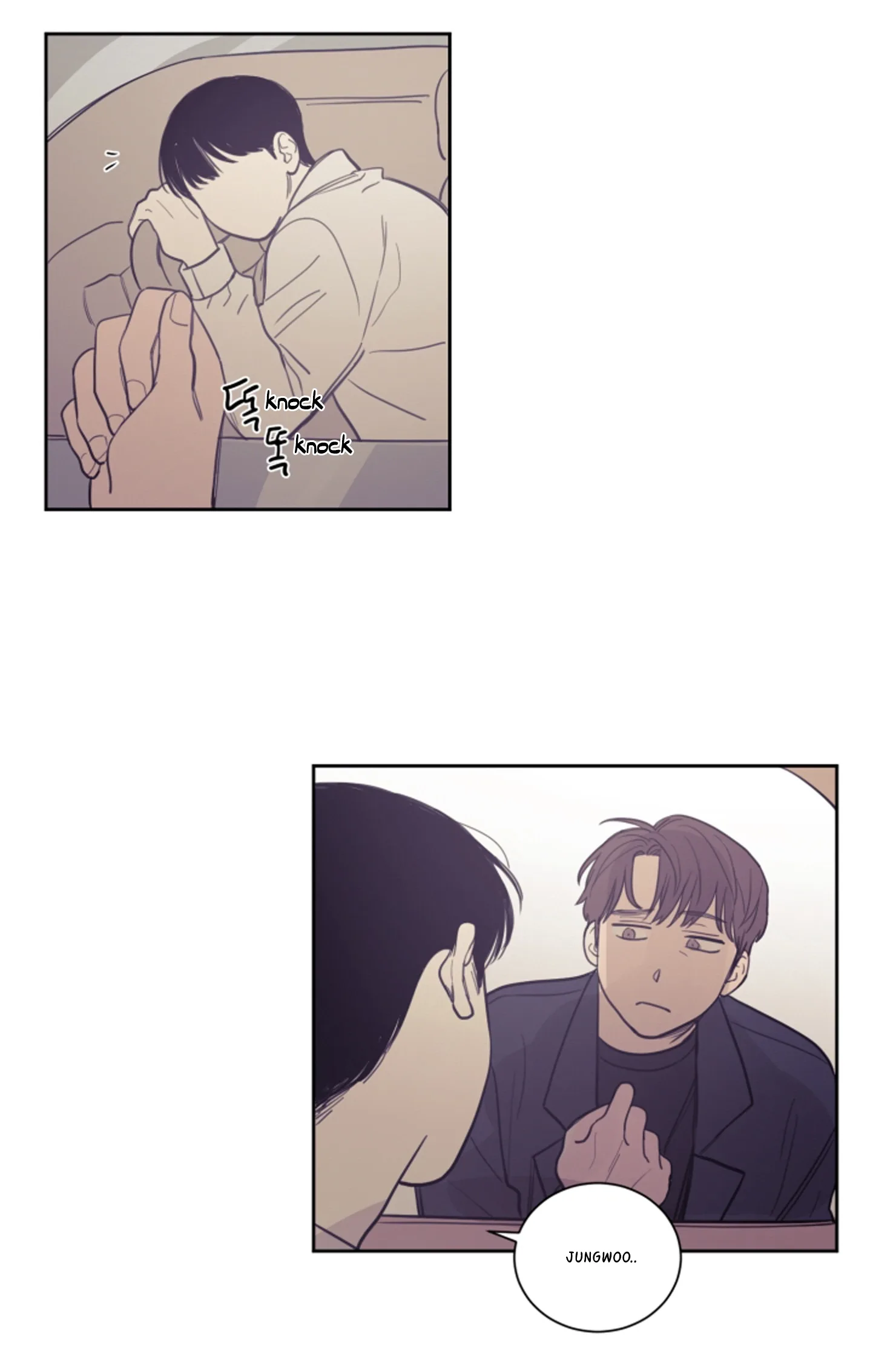 Not a Sugar Daddy Chapter 16 page 31