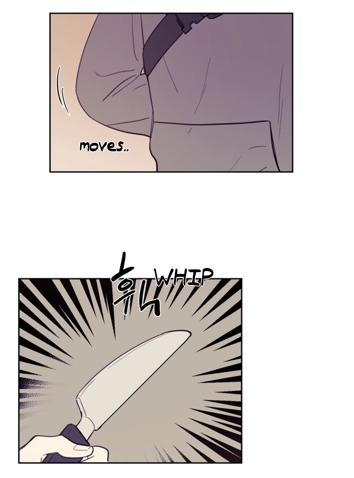 Not a Sugar Daddy Chapter 17 page 25